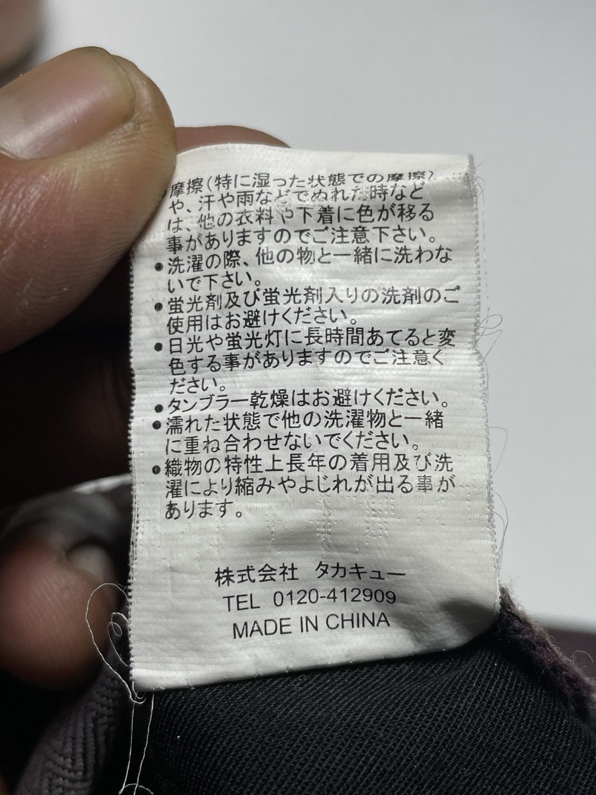 14th Addiction 2000’s Semantic Design - Multi Zip Vkei Style Cargo Pants Size US 31 - 8 Thumbnail