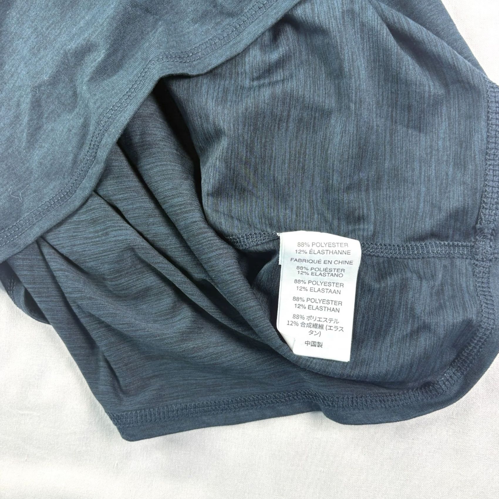 Vuori Vuori Shirt Mens Small Blue Ease Performance 1/2 Zip Pullover Golf Stretch Size US S / EU 44-46 / 1 - 7 Thumbnail