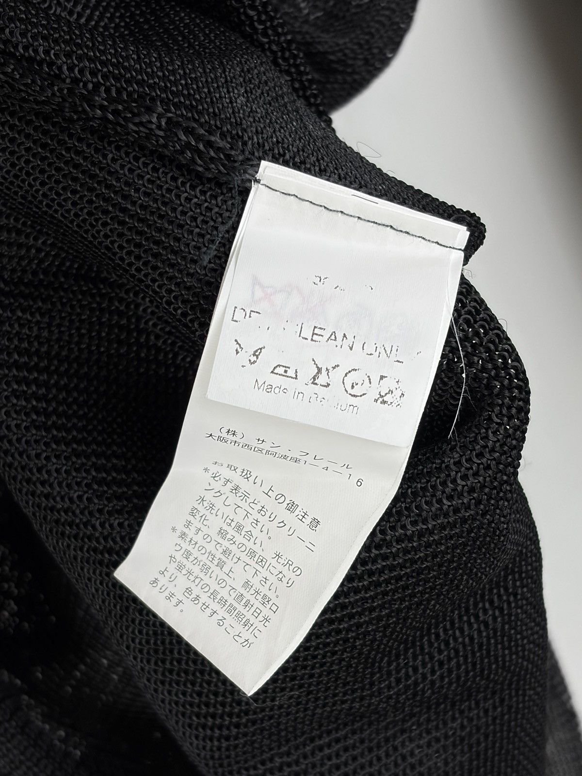 Raf Simons AW06 Raf Simons Mesh Rubber Knit Raglan Sweater Black Size US S / EU 44-46 / 1 - 5 Thumbnail