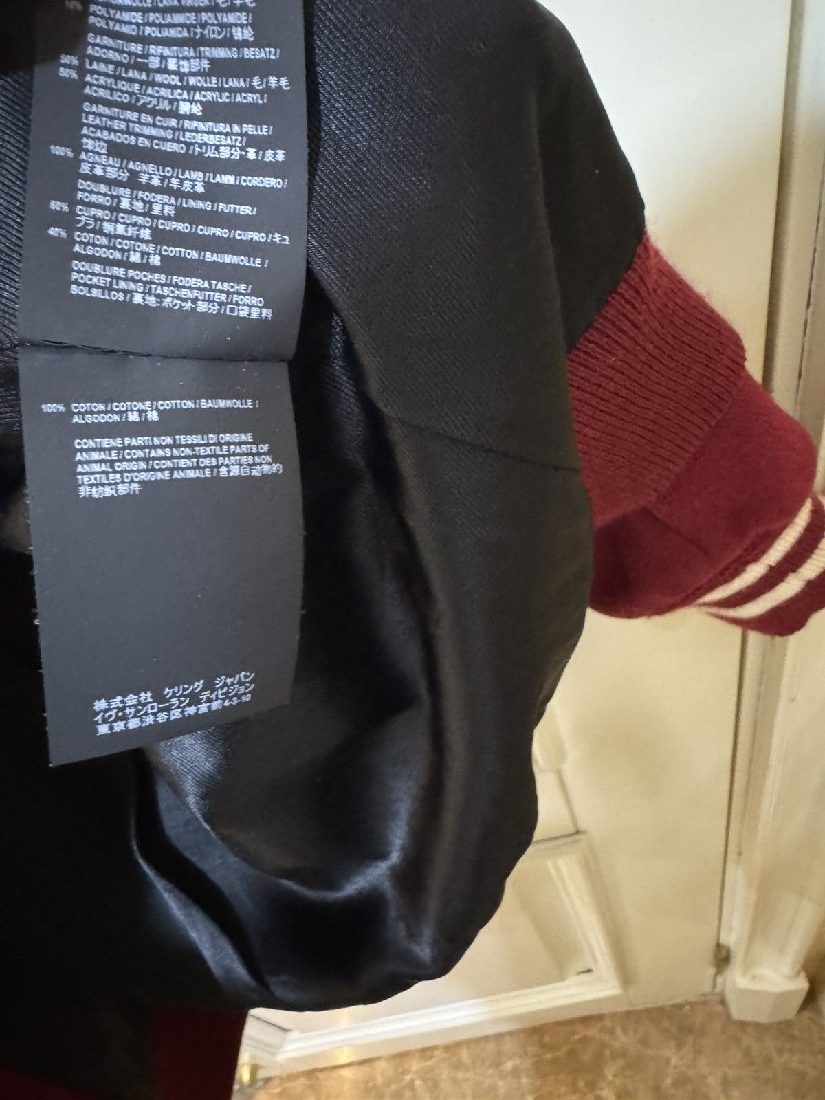 Hedi Slimane × Saint Laurent Paris Classic red Teddy jacket Sz46 Size US S / EU 44-46 / 1 - 10 Thumbnail
