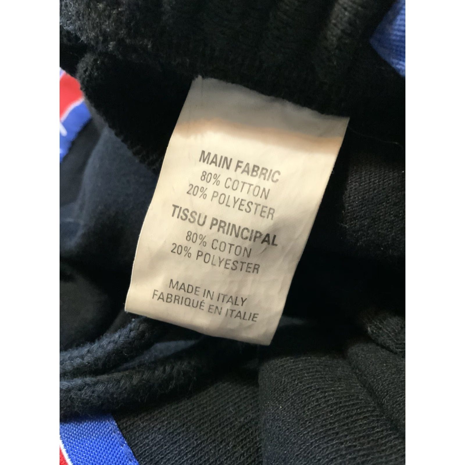 Champion VETEMENTS X CHAMPION SS17 Demna Reverse Weave Black Jogger Sweatpants Sz. S Size US 29 - 6 Thumbnail