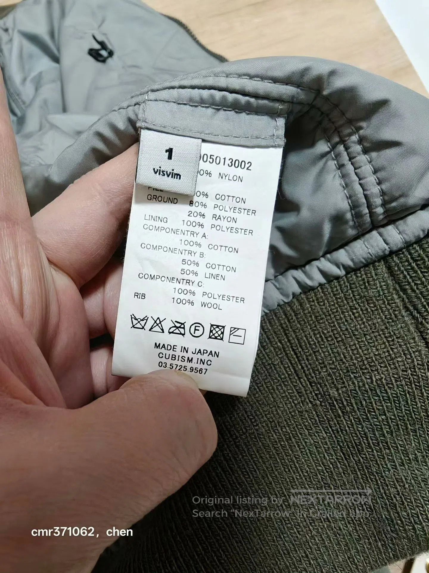 Visvim VISVIM 16AW THORSON JKT FLAG Ma1. Size US S / EU 44-46 / 1 - 8 Thumbnail
