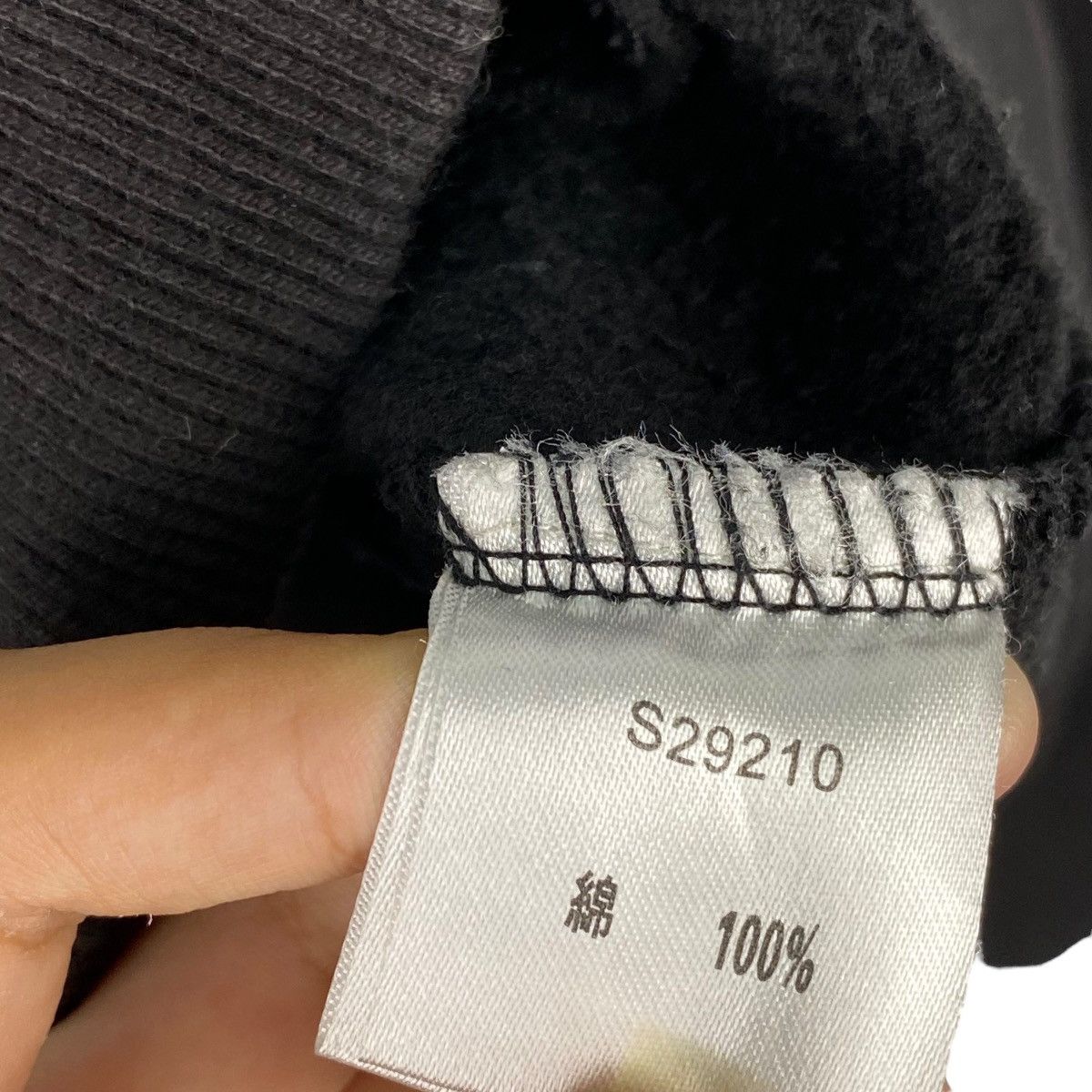 Vintage Vintage Be Ambitions Full Print Full Zip Sweater Black Size US L / EU 52-54 / 3 - 8 Thumbnail
