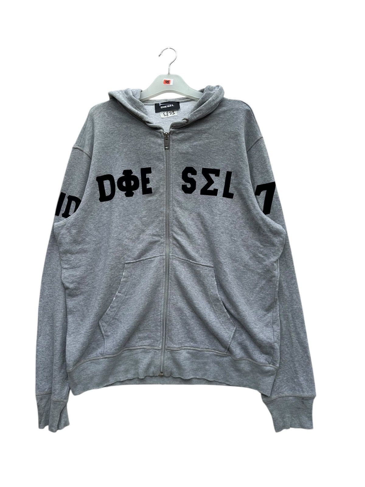 Diesel Diesel Fullprint Sweatshirt Hoodie Size US XL / EU 56 / 4 - 1 Thumbnail
