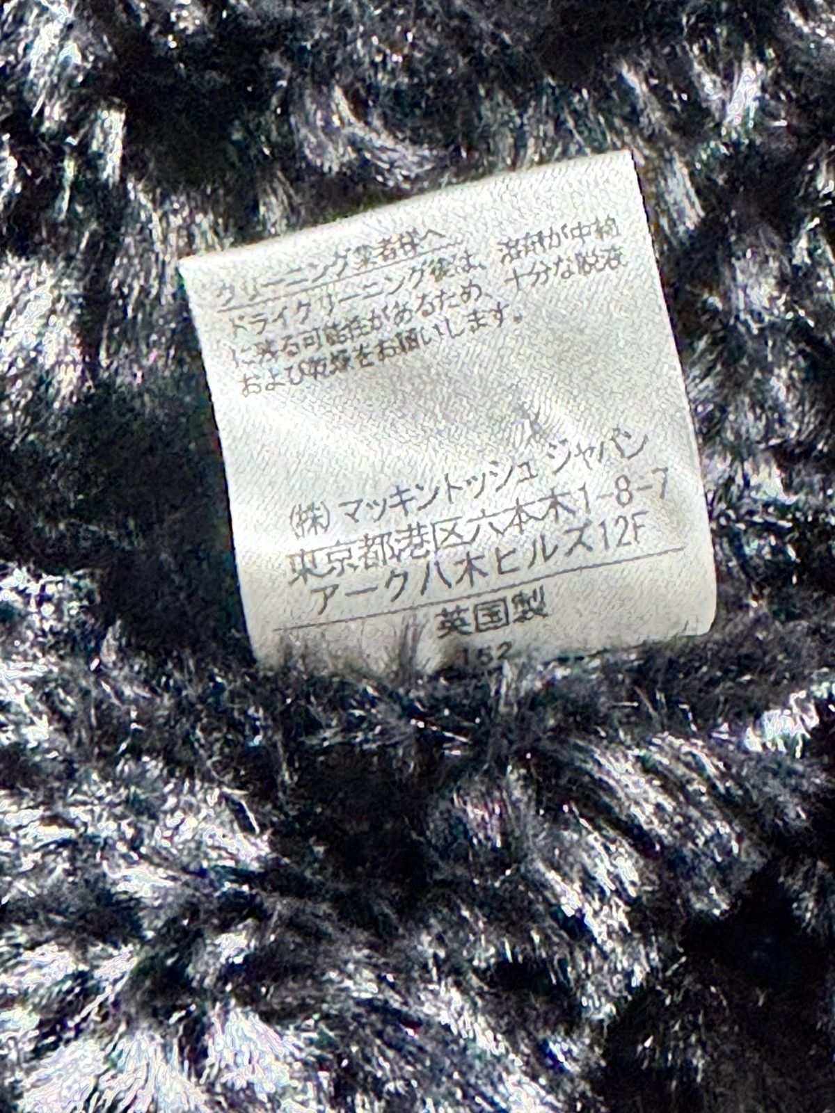 Traditional Weatherwear Traditional Weatherwear Quilted Coat Size S / US 4 / IT 40 - 6 Thumbnail