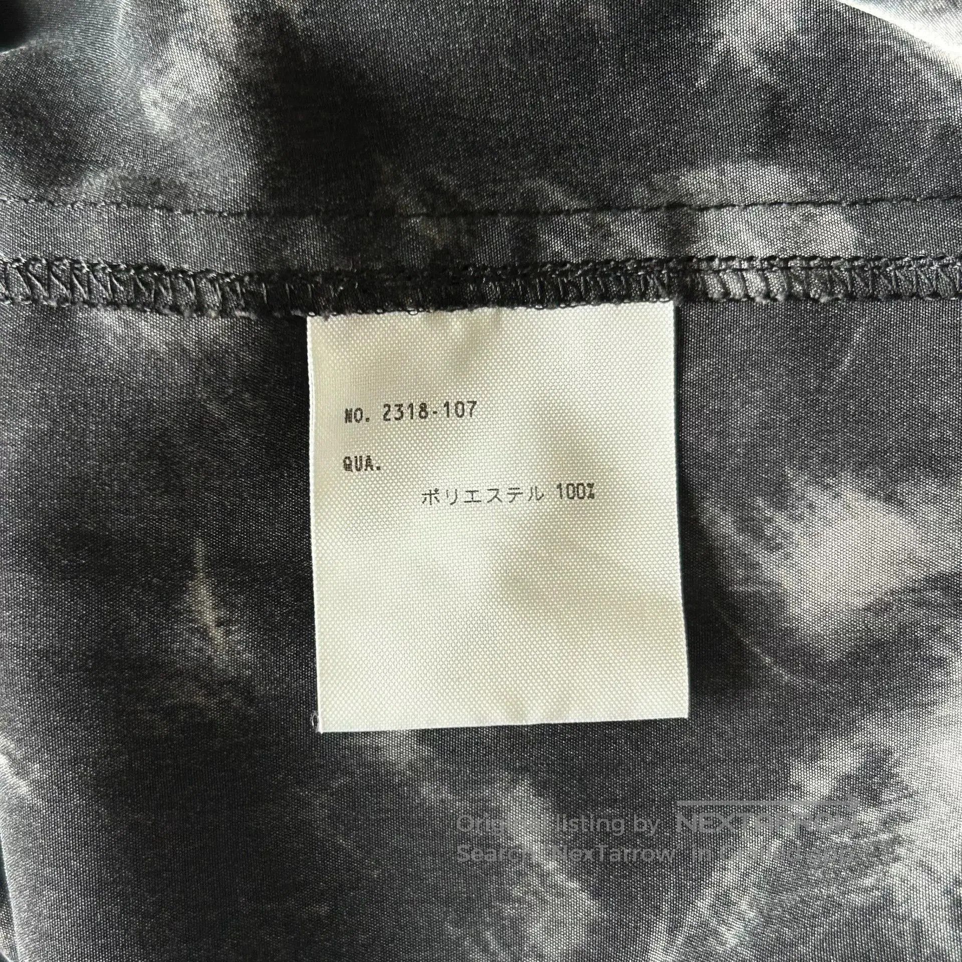 Lad Musician black feather printed shirt by lad musician. Size US L / EU 52-54 / 3 - 6 Thumbnail