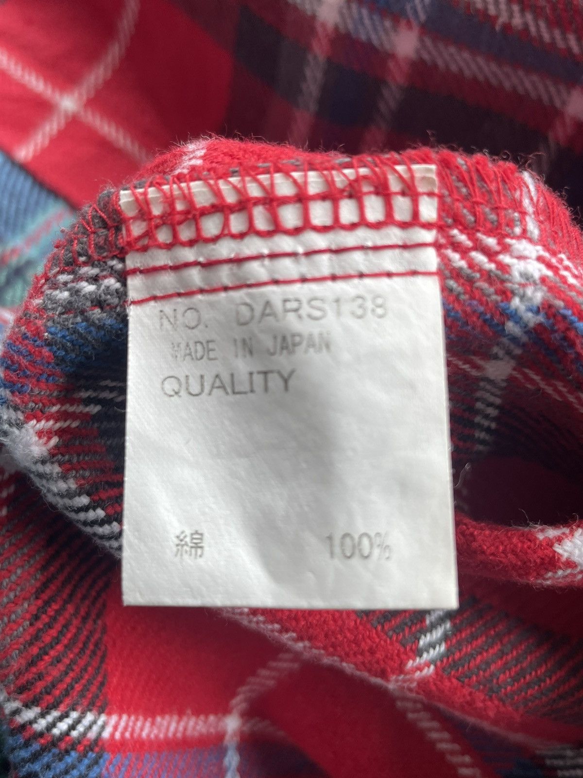 Doarat Custom Shirt
