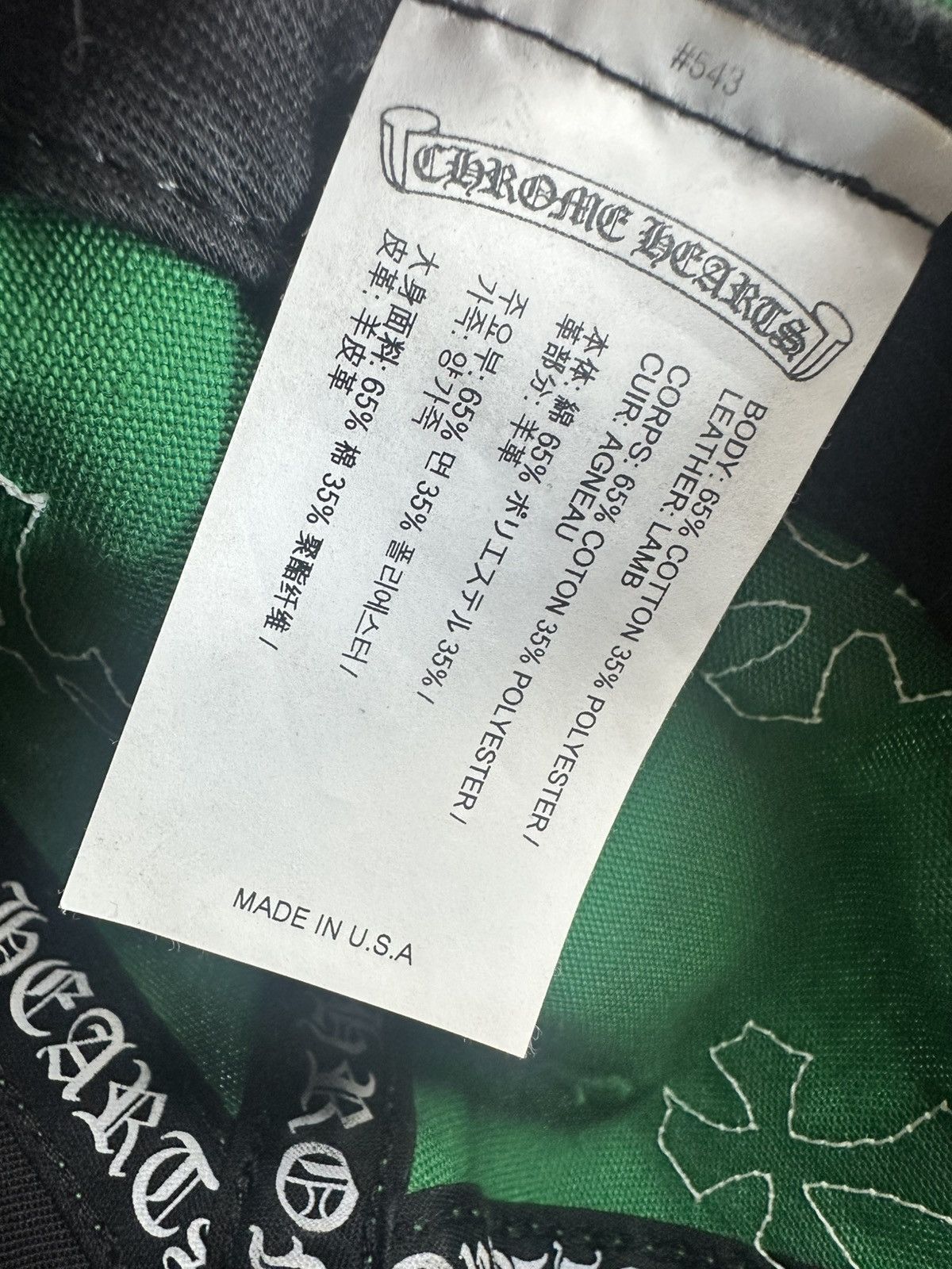 Chrome Hearts Chrome hearts CH hat green Size ONE SIZE - 7 Thumbnail