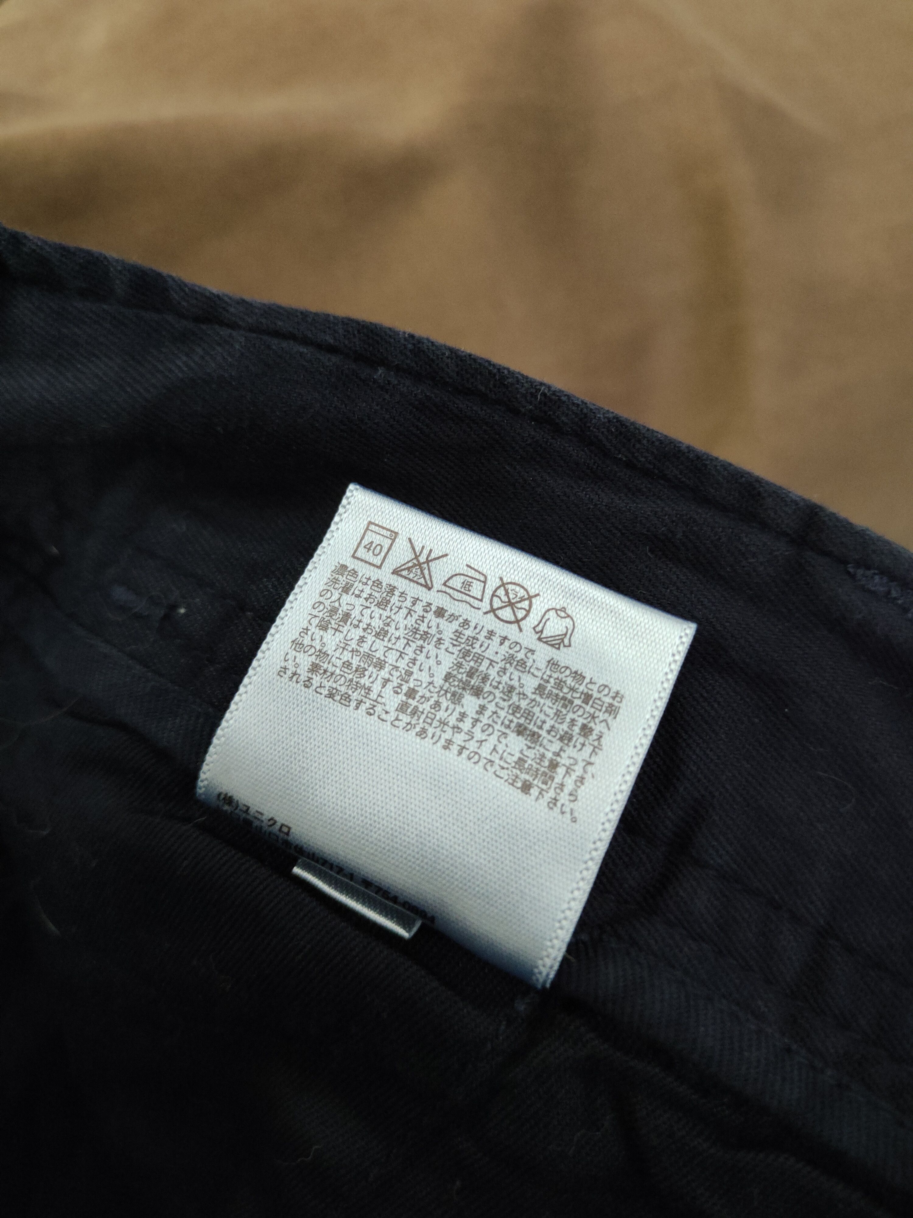 Japanese Brand DL Uniqlo Navy Multipocket Tactical Cargo Pants #1129 Size US 31 - 12 Thumbnail