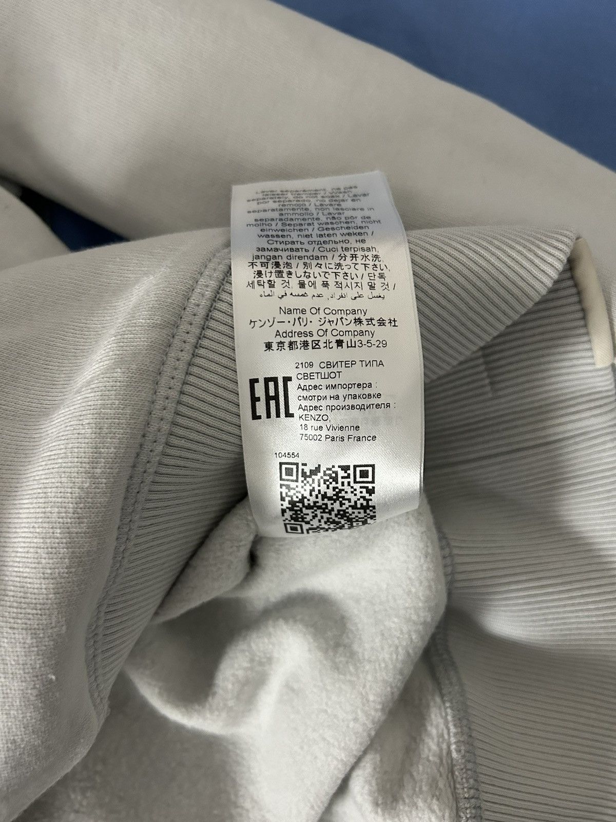 Kenzo kenzo light blue sweater Size US M / EU 48-50 / 2 - 6 Thumbnail