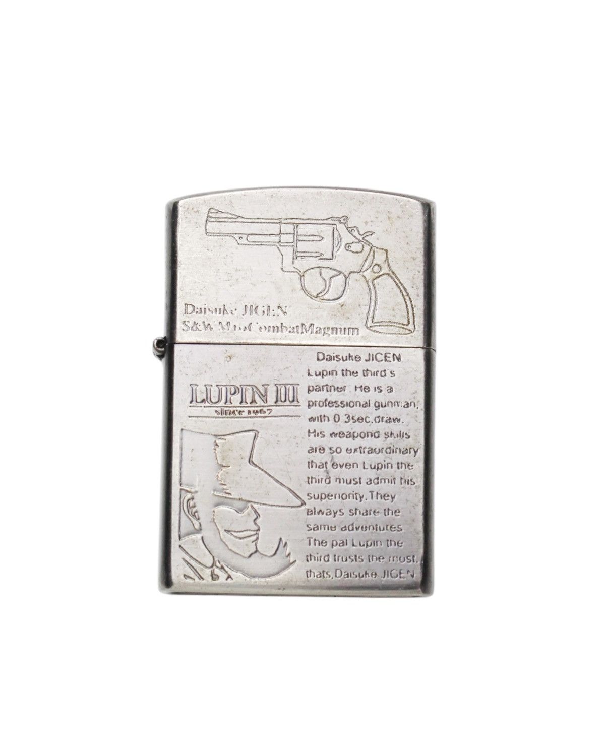 Anime 2000S ZIPPO LUPIN III DAISUKE JIGEN ENGRAVED LIGHTER Size ONE SIZE - 1 Thumbnail