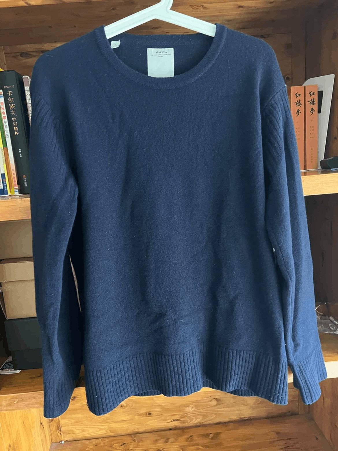 Visvim Sz 2 Visvim ISLE Wool Indigo Dye Sweater Size US M / EU 48-50 / 2 - 2 Thumbnail