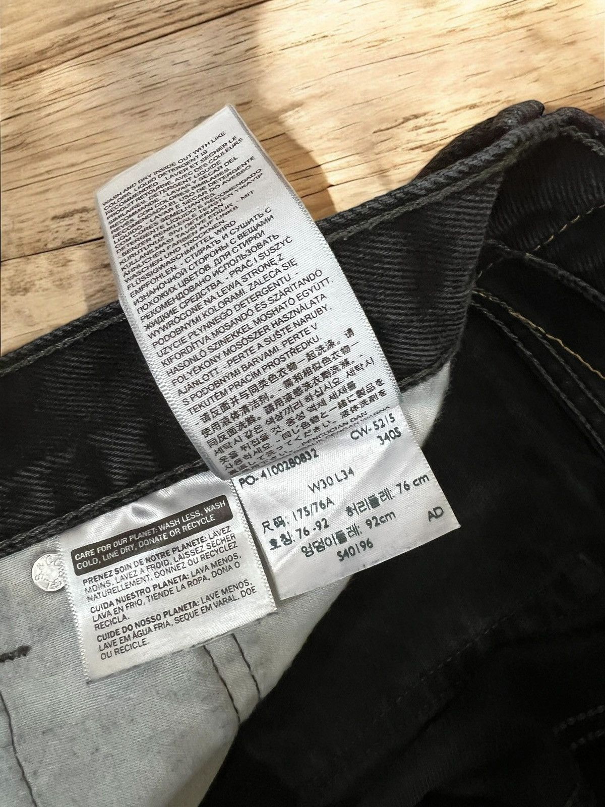 Levi's Levi’s 505 black straight jeans size W30 L32 Size US 30 / EU 46 - 8 Thumbnail