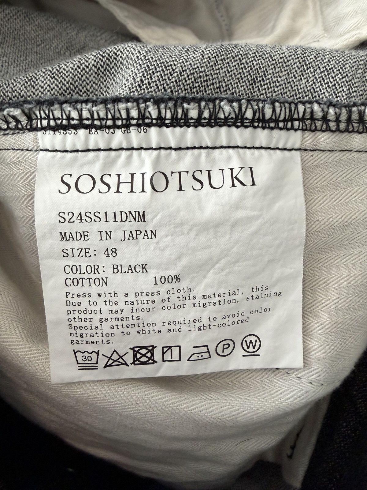 SOSHIOTSUKI Soshiotsuki Warped Bootcut Denim Black size 48 Size US 34 / EU 50 - 4 Thumbnail