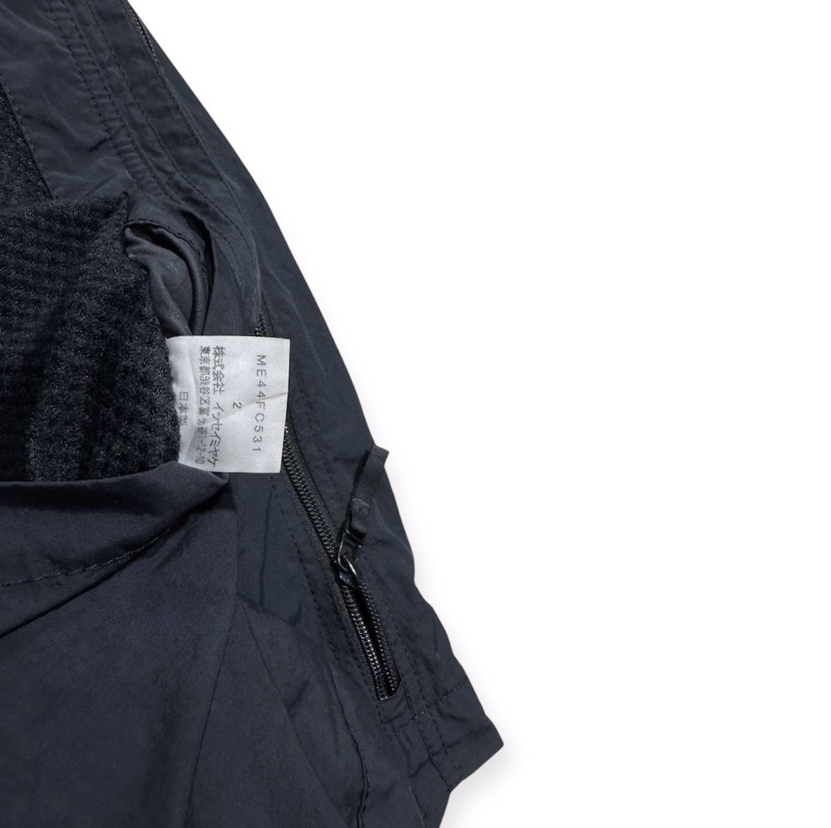 Issey Miyake AW04 Issey Miyake Multi Zipper Parachute Jacket Size US M / EU 48-50 / 2 - 9 Thumbnail