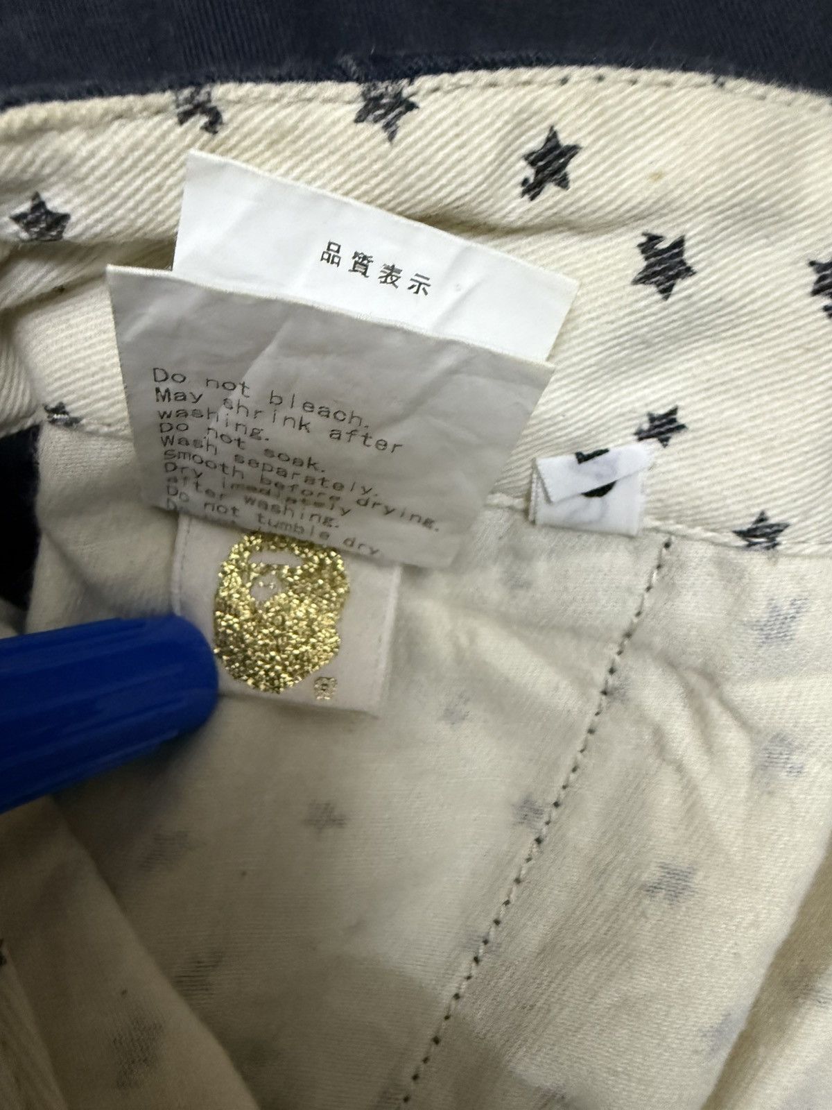 Bape A Bathing Ape Cino Dress Short Pants Size US 34 / EU 50 - 8 Thumbnail