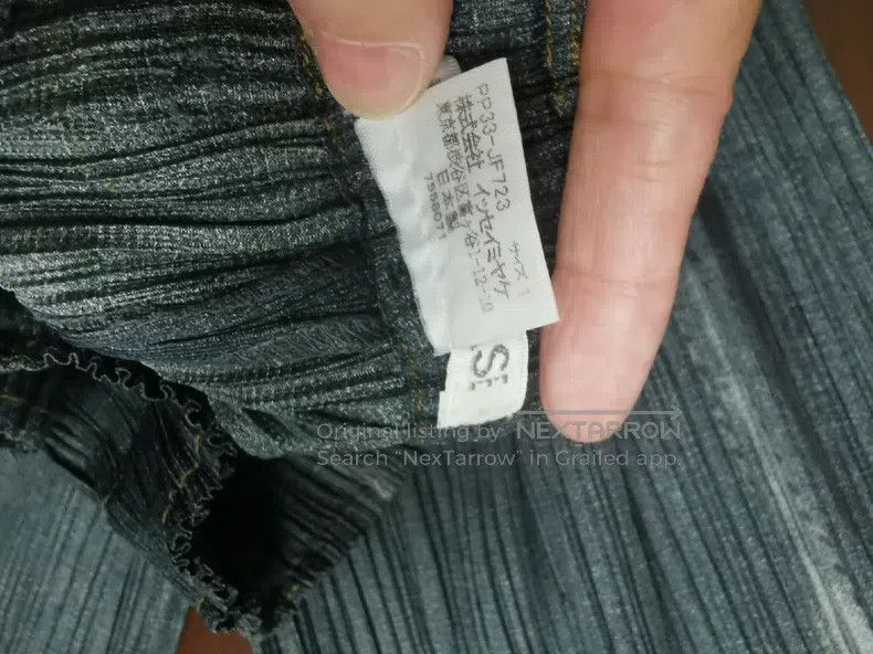 Issey Miyake Issey Miyake size:1 Denim Straight-Leg Pants Size 31" - 7 Thumbnail