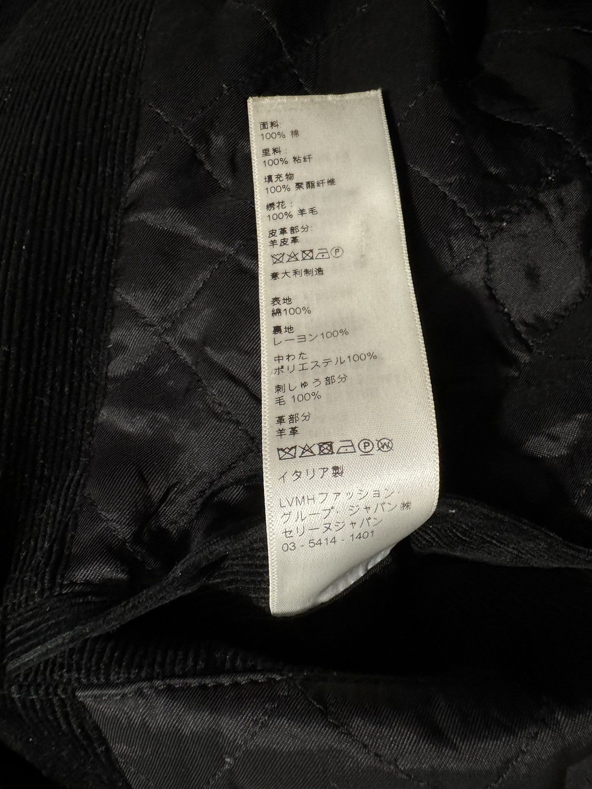 Celine Celine Corduroy Logo Varsity Jacket Size US M / EU 48-50 / 2 - 7 Thumbnail