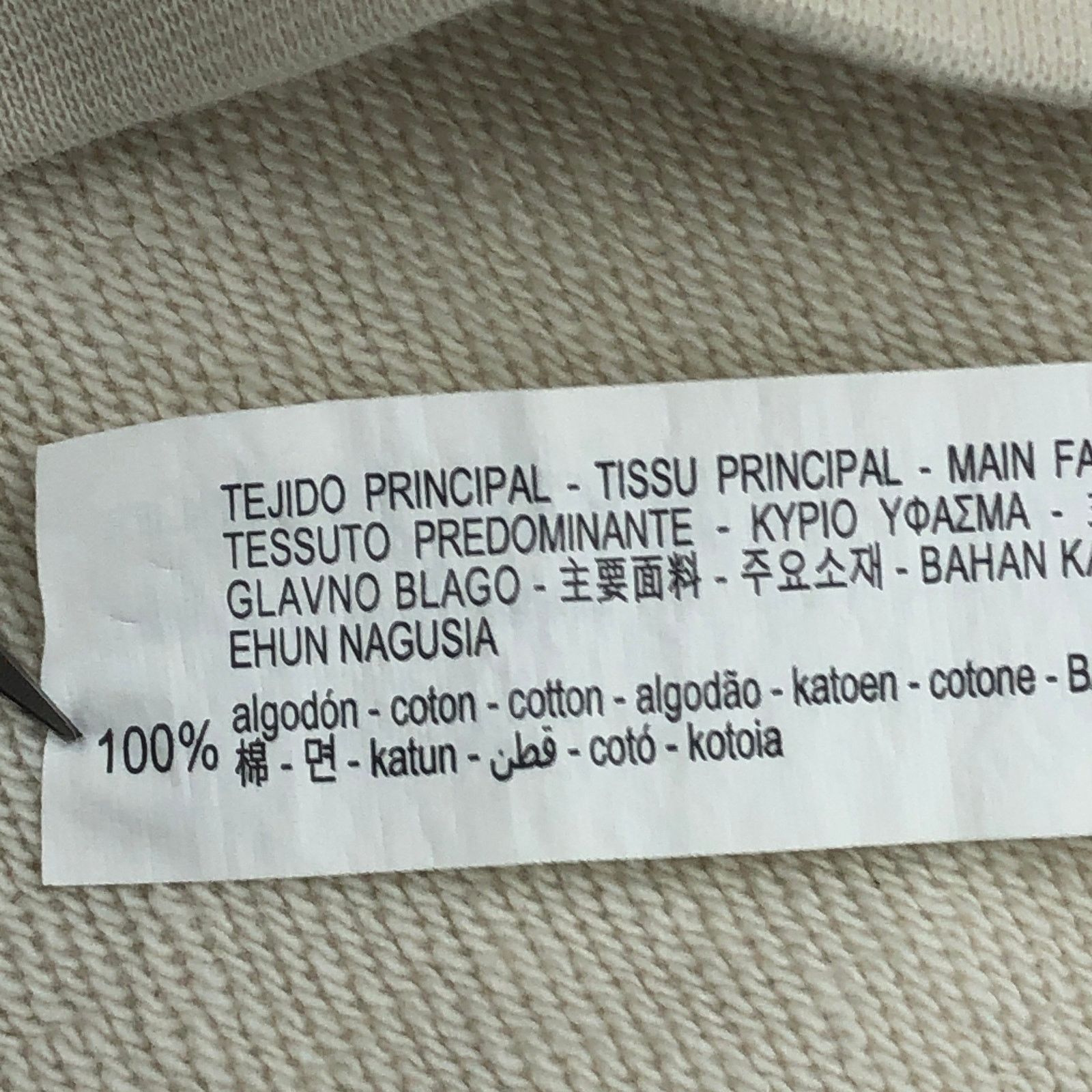 Zara Zara x Marco Oggian Size M Sweatshirt Beige *TINY FLAW Size US M / EU 48-50 / 2 - 18 Thumbnail