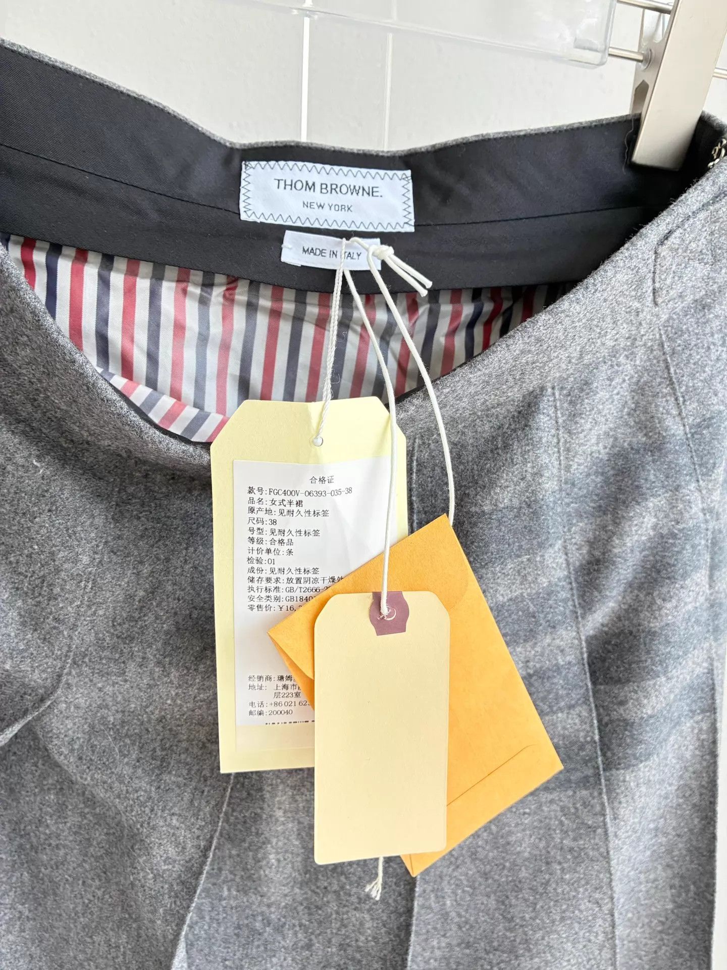 Thom Browne TB Gray 4-Bar Pleated Skirt 38 Size 26" / US 2 / IT 38 - 4 Thumbnail