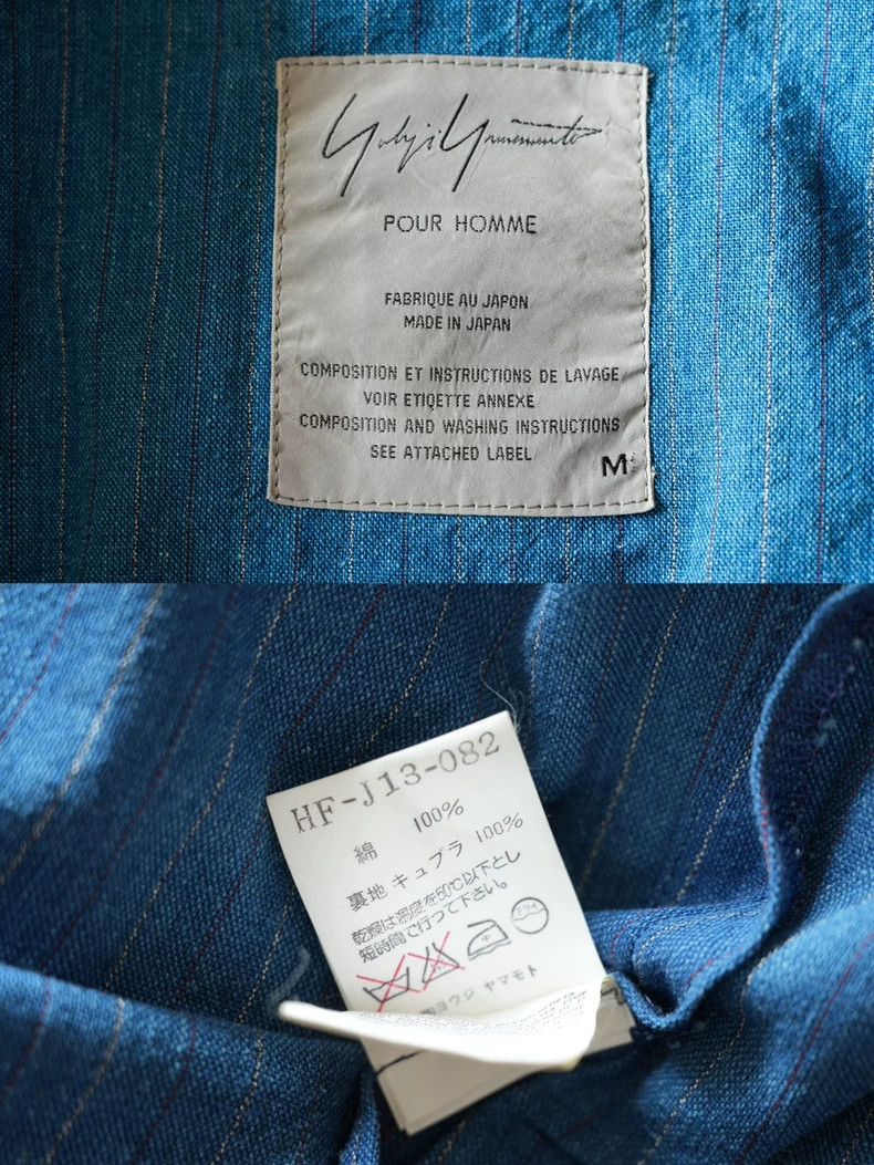Yohji Yamamoto Yohji Yamamoto Yohji Yamamoto Floral Lace Jacket for Men Size US M / EU 48-50 / 2 - 7 Thumbnail