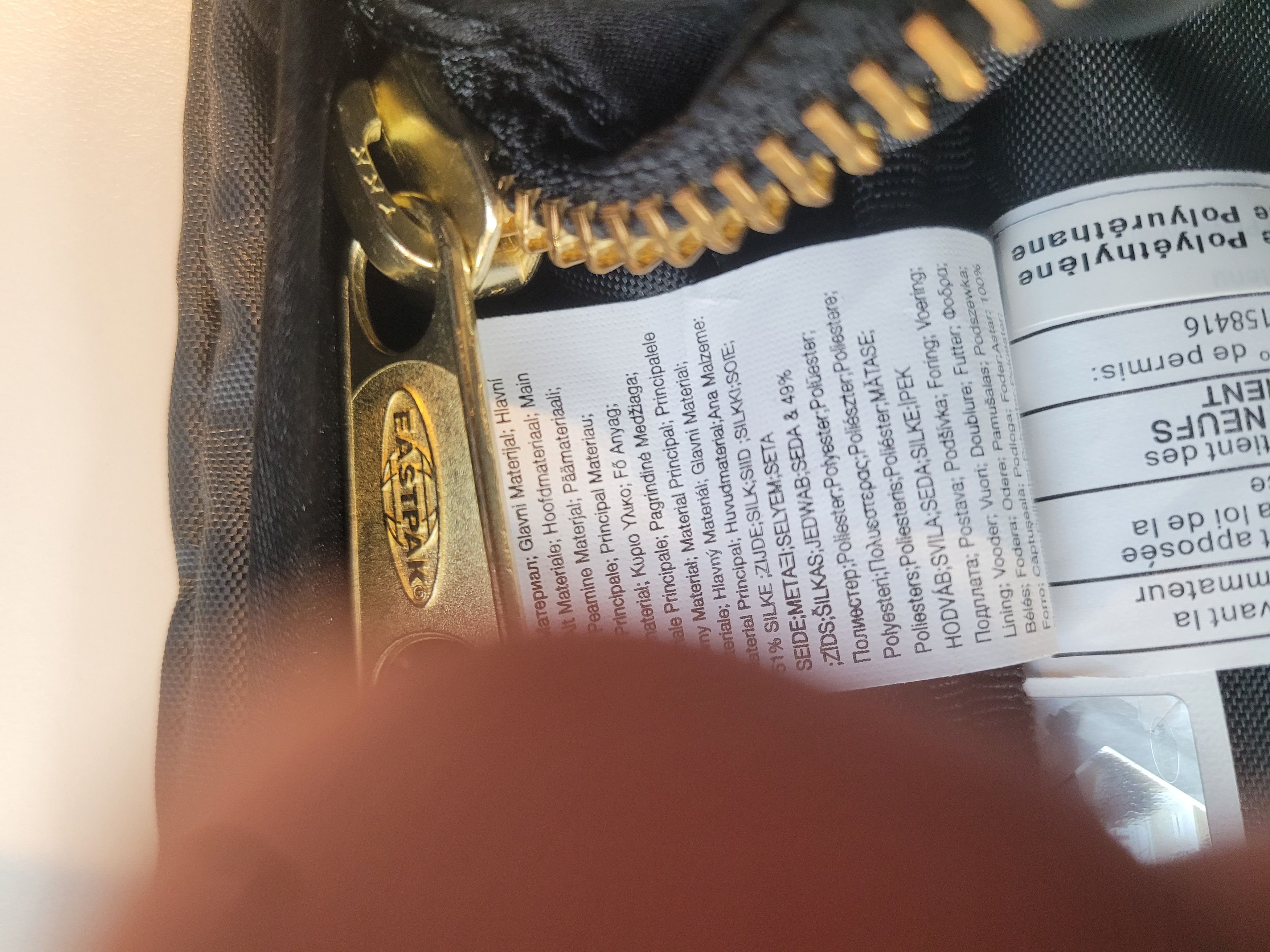 Eastpak × Undercover BNWT /Eastpak x Undercover Jun Takahashi Backpack Size ONE SIZE - 12 Thumbnail