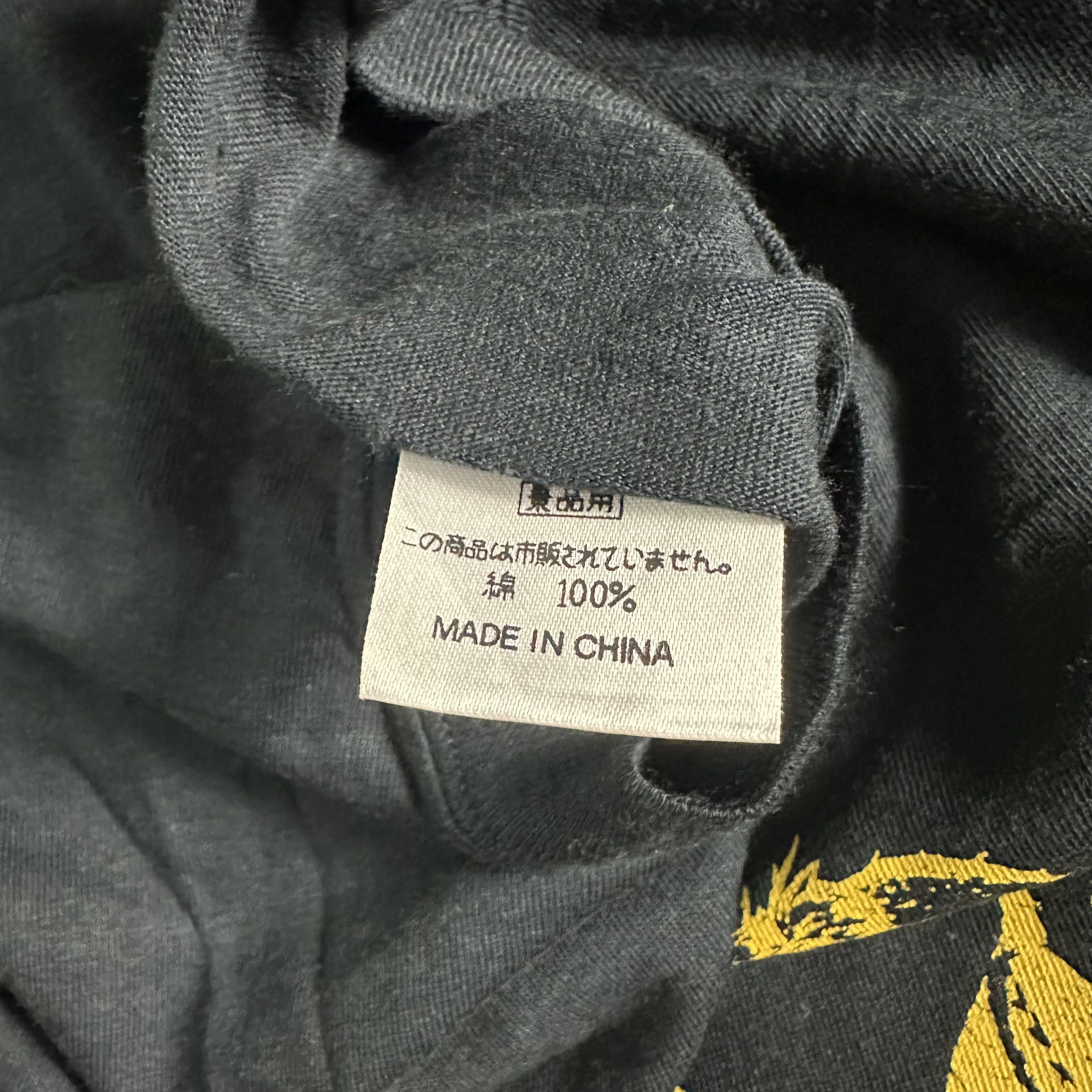 Anime 🔥RARE🔥Vtg King Ghidrah Three Headed Dragon Anime T-shirt Size US L / EU 52-54 / 3 - 6 Thumbnail