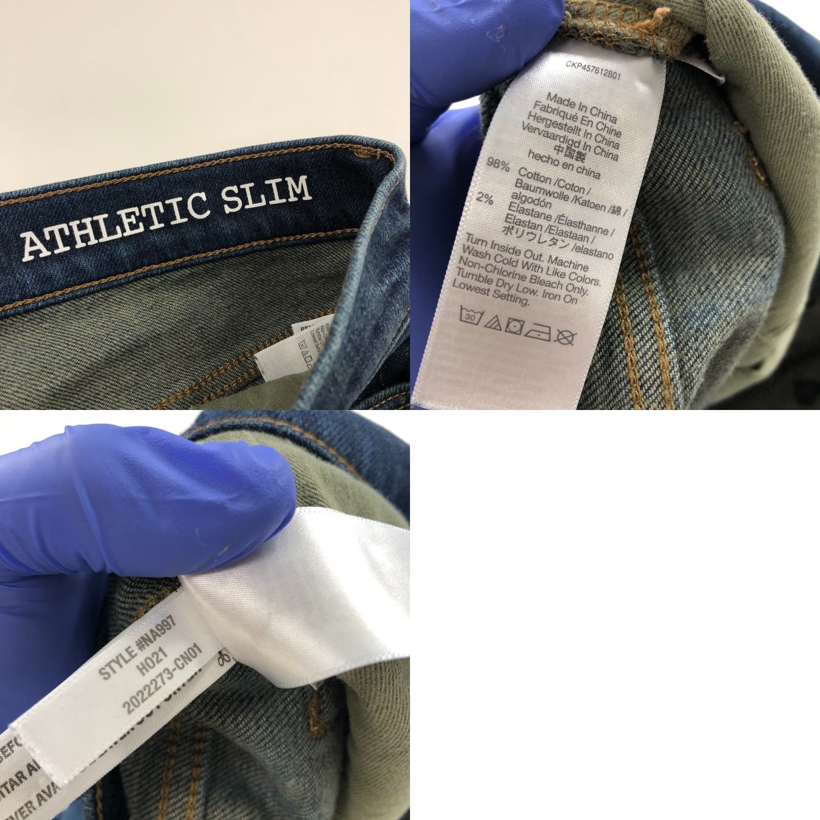 Madewell Madewell Jeans Shirt? Size US 33 - 8 Thumbnail