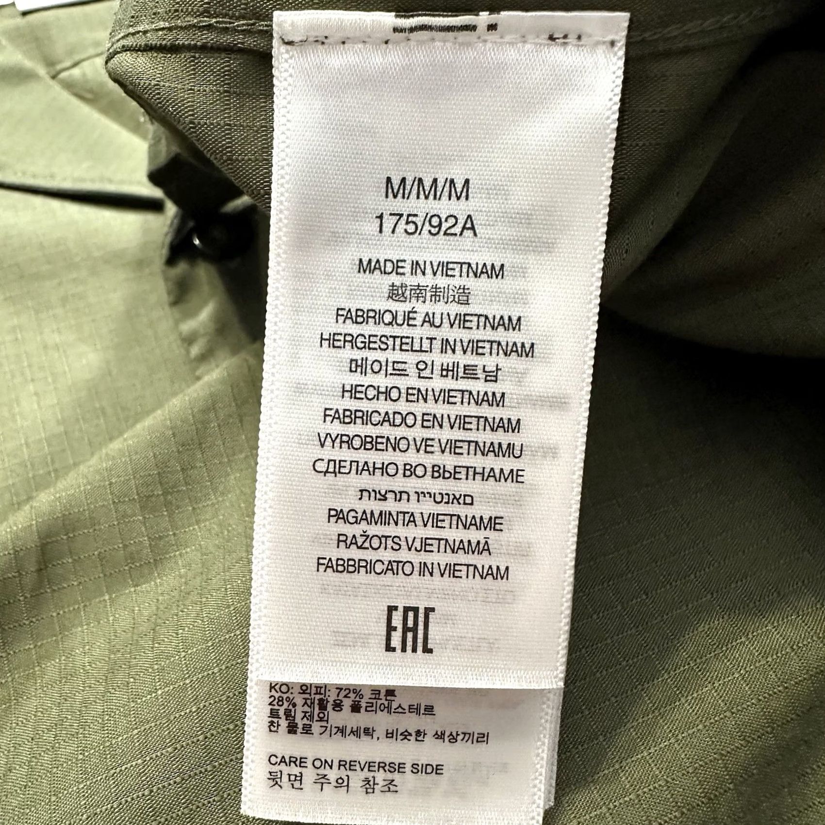 Marmot Marmot Mens Shirt Muir Camp Short Sleeve Button Up Forest Green Size US M / EU 48-50 / 2 - 6 Thumbnail