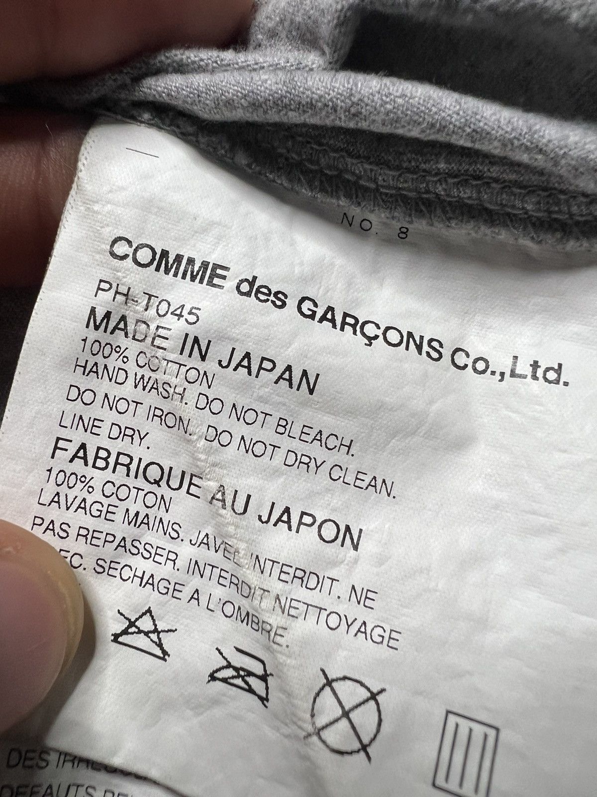 Comme des Garcons Homme Plus CDGHP F/W 11 RECONSTRUCTED VINTAGE SHIRT Size US S / EU 44-46 / 1 - 9 Thumbnail