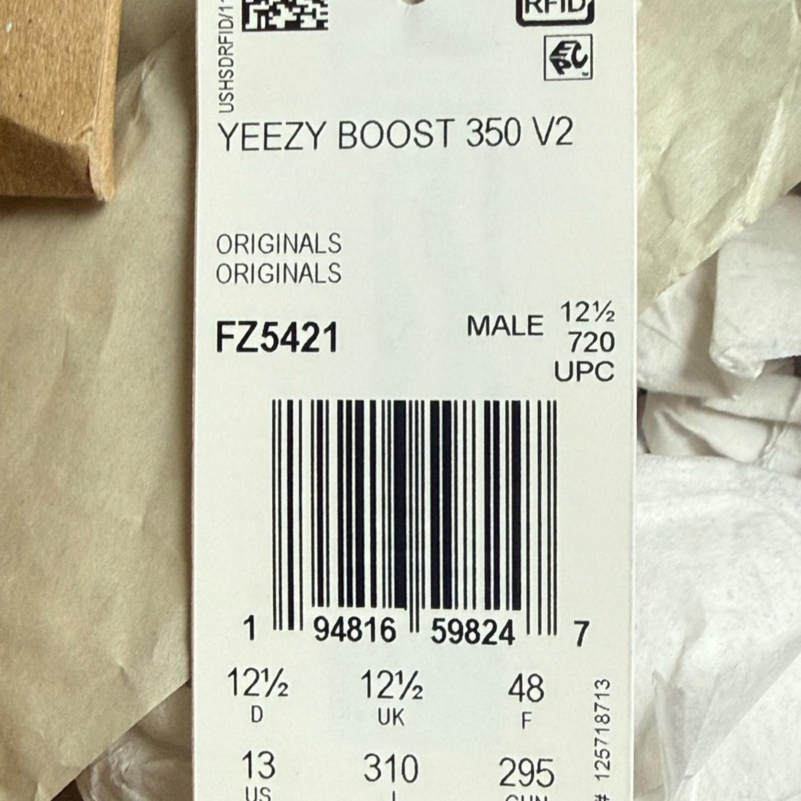 Adidas Adidas Yeezy Boost 350 V2 ISRAFI FZ5421 size 13 Gray w box Size US 13 / EU 46 - 7 Thumbnail