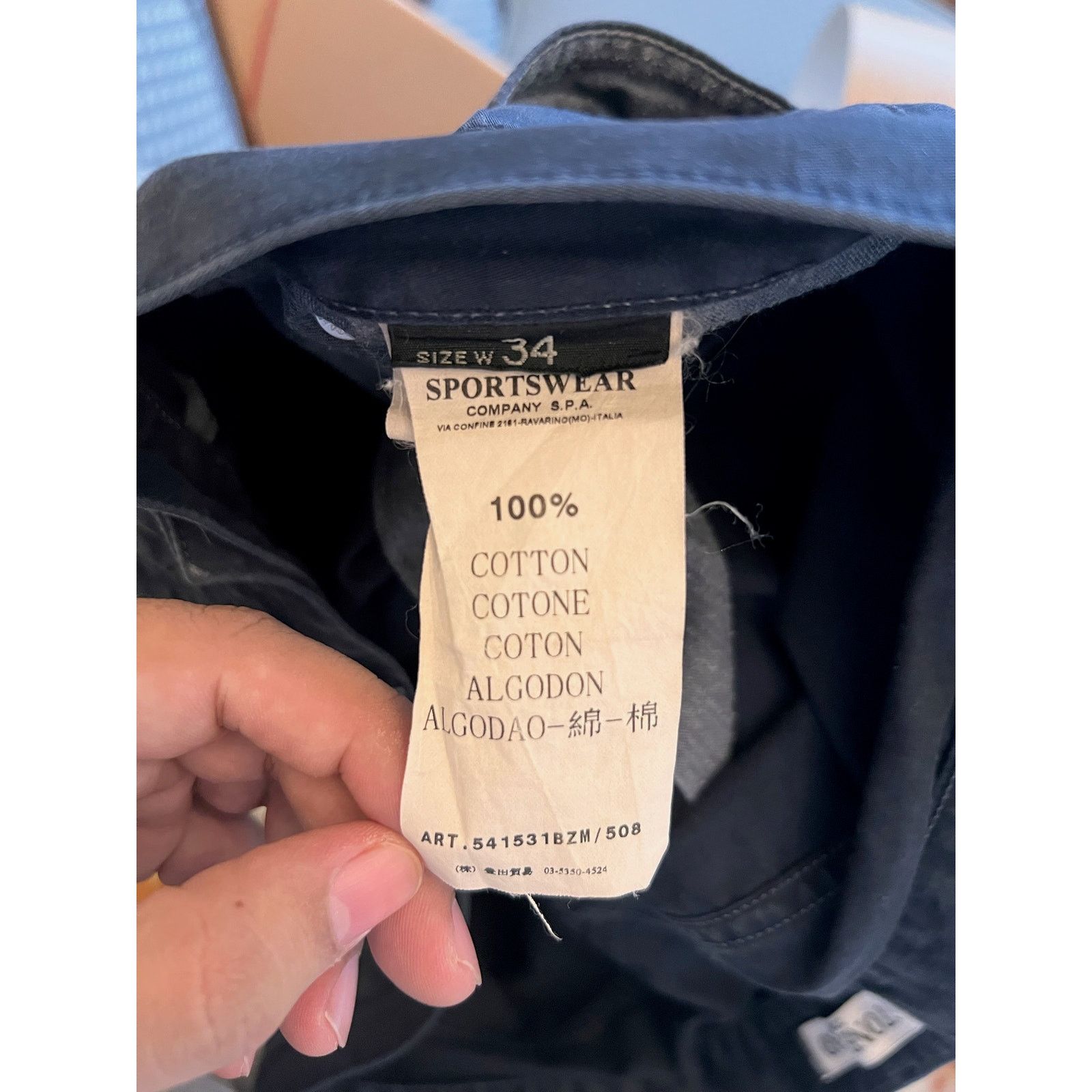 Stone Island Stone Island Men's Navy Blue Cotton Pants - Size 34 Size US 34 / EU 50 - 3 Thumbnail