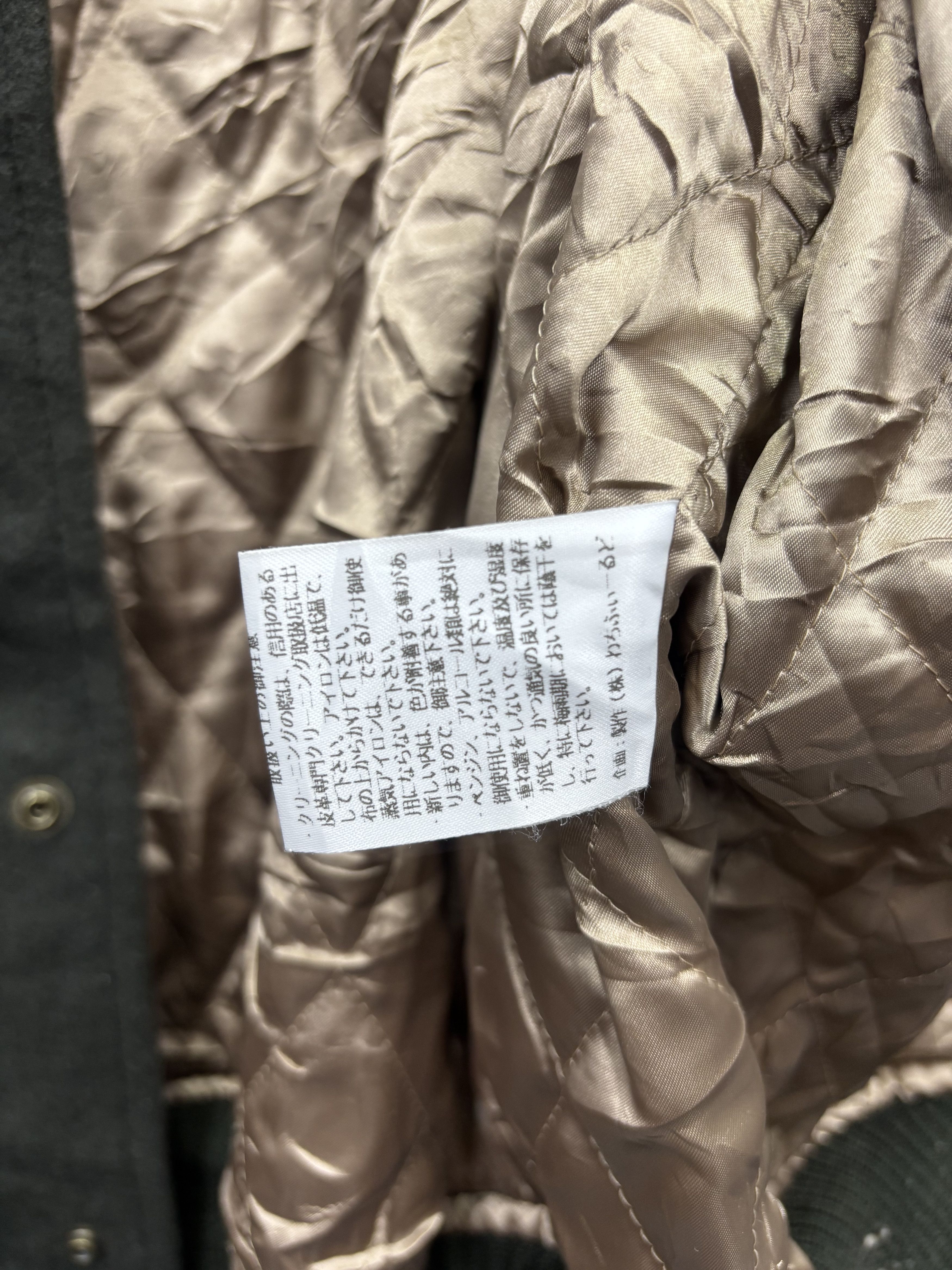Japanese Brand VINTAGE 80’s JAPANESE WOOL VARSITY JACKET WACHIFIELD Size US L / EU 52-54 / 3 - 15 Thumbnail