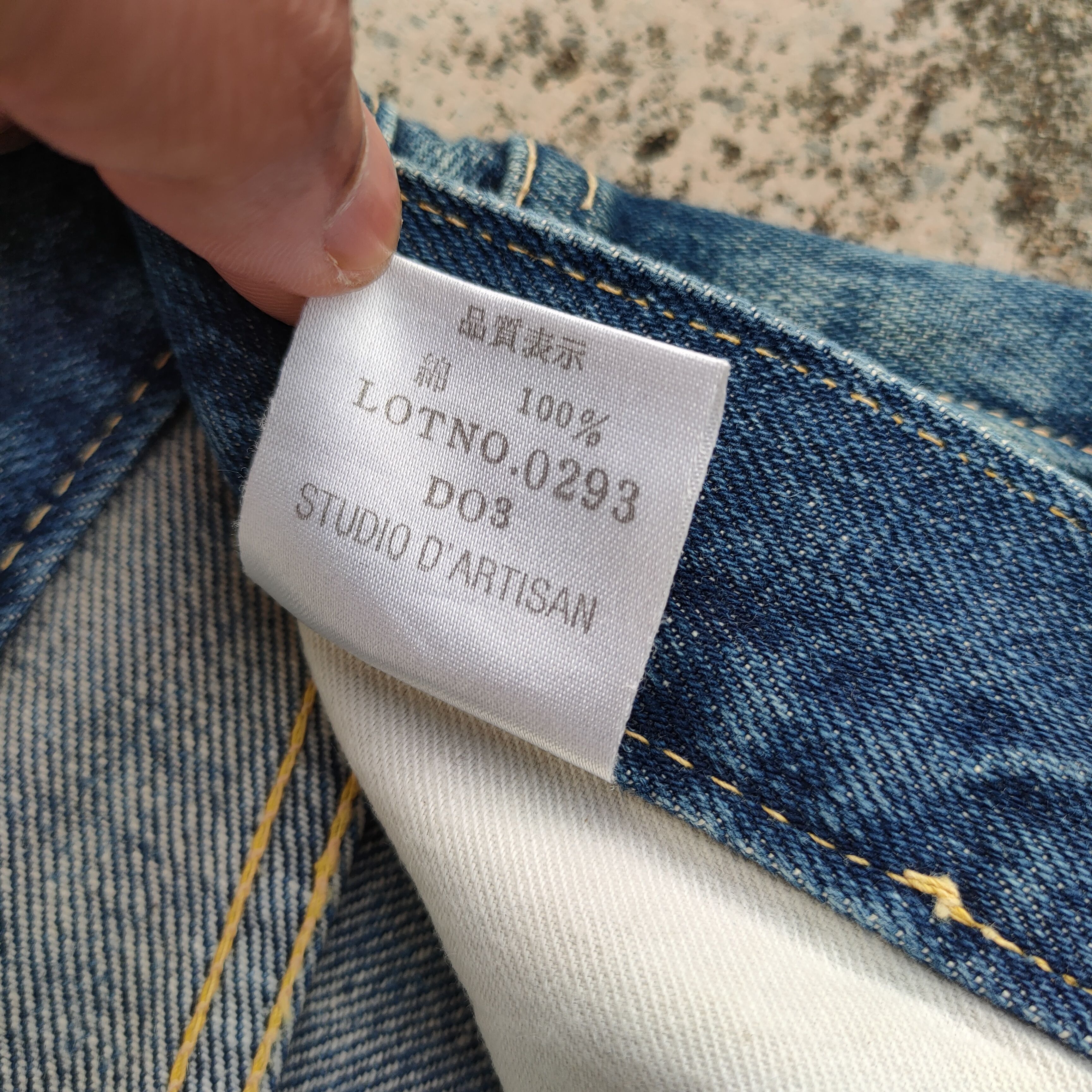 Studio D'Artisan VTG STUDIO D'ARTISAN SELVAGE BUTTONFLY JEAN DENIM PANTS Size US 28 / EU 44 - 17 Thumbnail