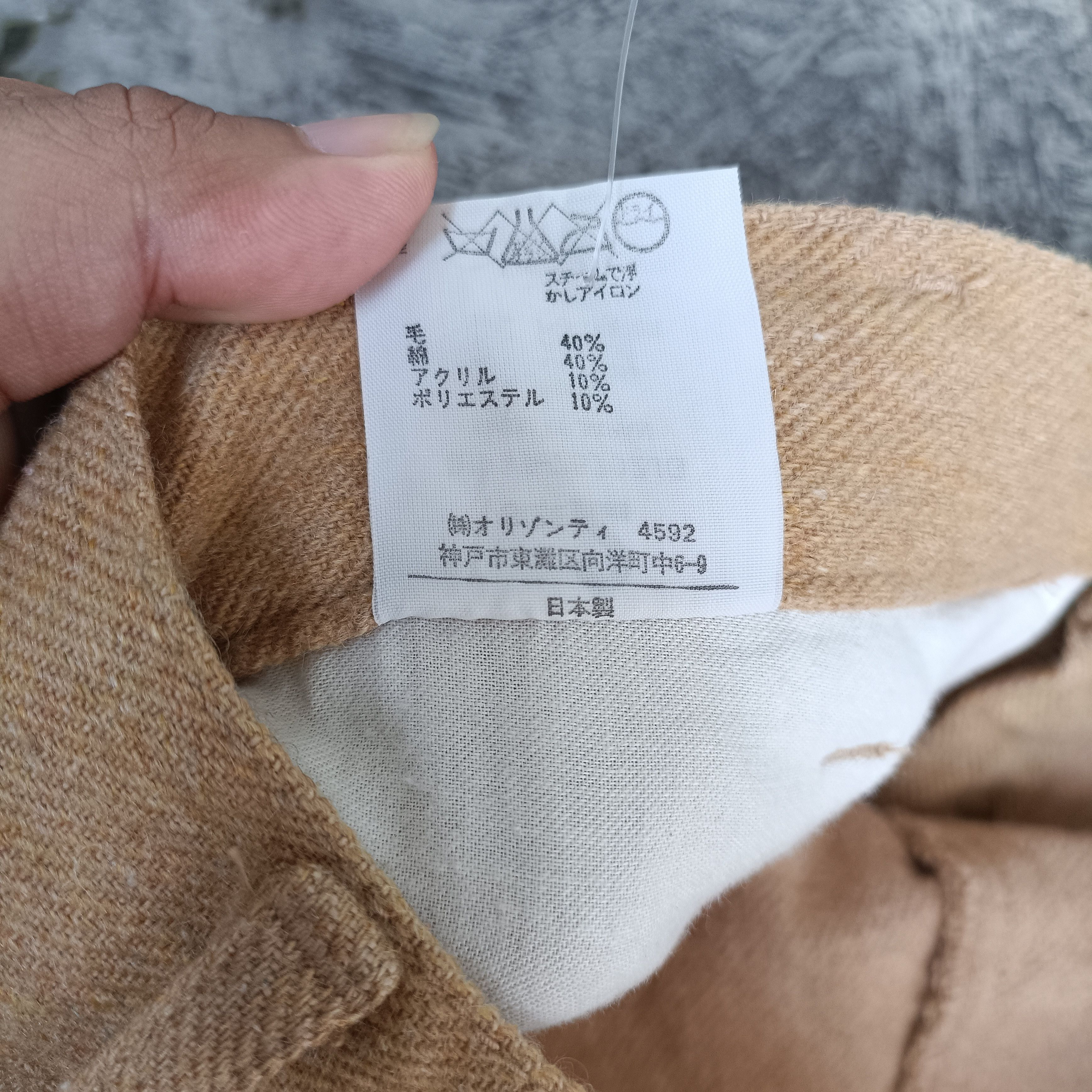 Beauty Beast Beauty:Beast Japan Short Wool Pants Size US 31 - 8 Thumbnail