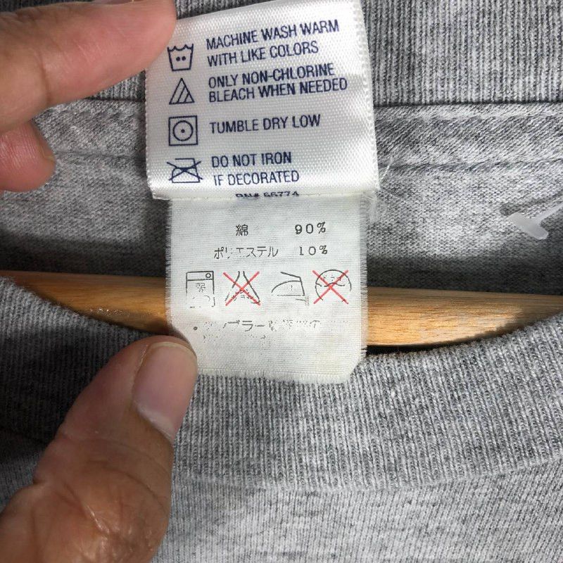 AAA Vintage Y2K Men T-Shirt Size US XXL / EU 58 / 5 - 7 Thumbnail