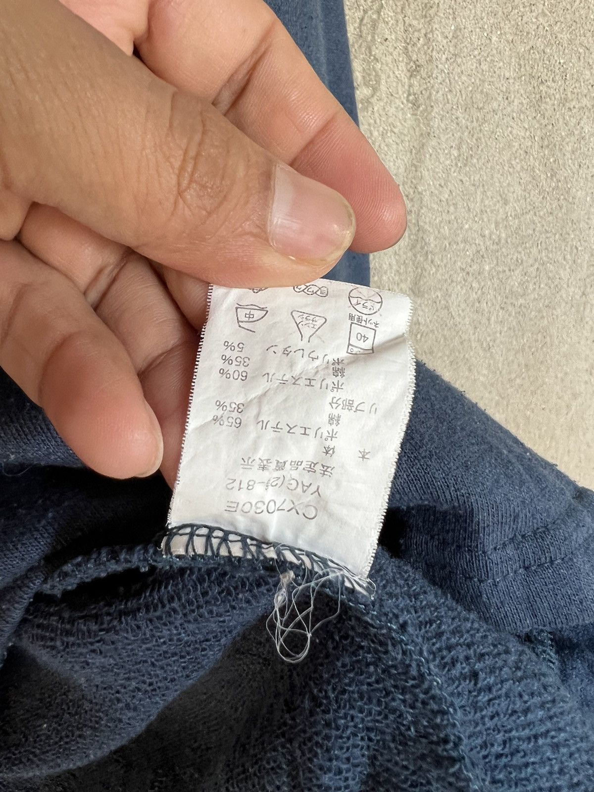 Champion Vintage Champion Spell Out Sweatshirt Size US S / EU 44-46 / 1 - 5 Thumbnail
