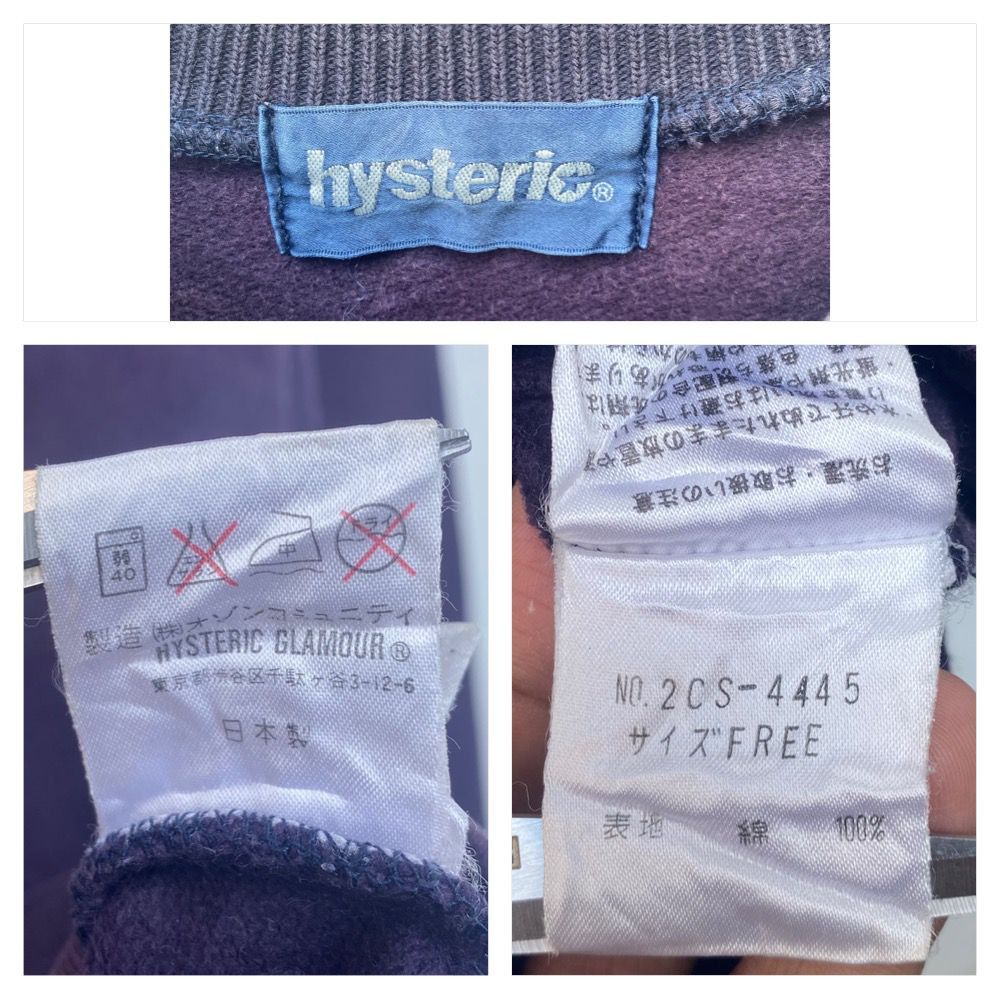 Hysteric Glamour × Vintage VINTAGE HYSTERIC GLAMOUR SWEATSHIRT MEDIUM PULLOVER Size US M / EU 48-50 / 2 - 8 Thumbnail