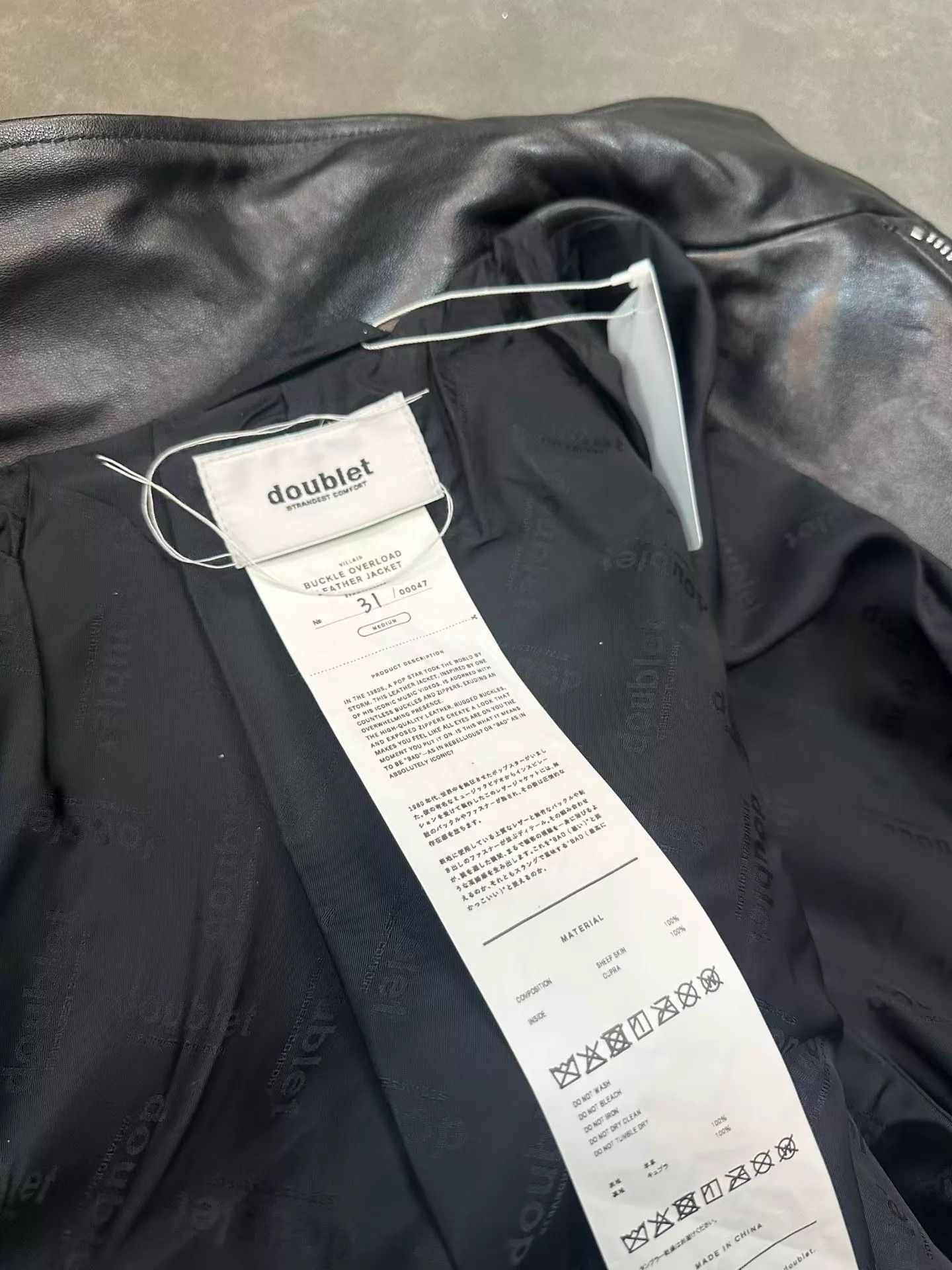 Doublet Doublet25AW Buckle Overload Sheepskin Leather Jacket Black M Size US M / EU 48-50 / 2 - 3 Thumbnail