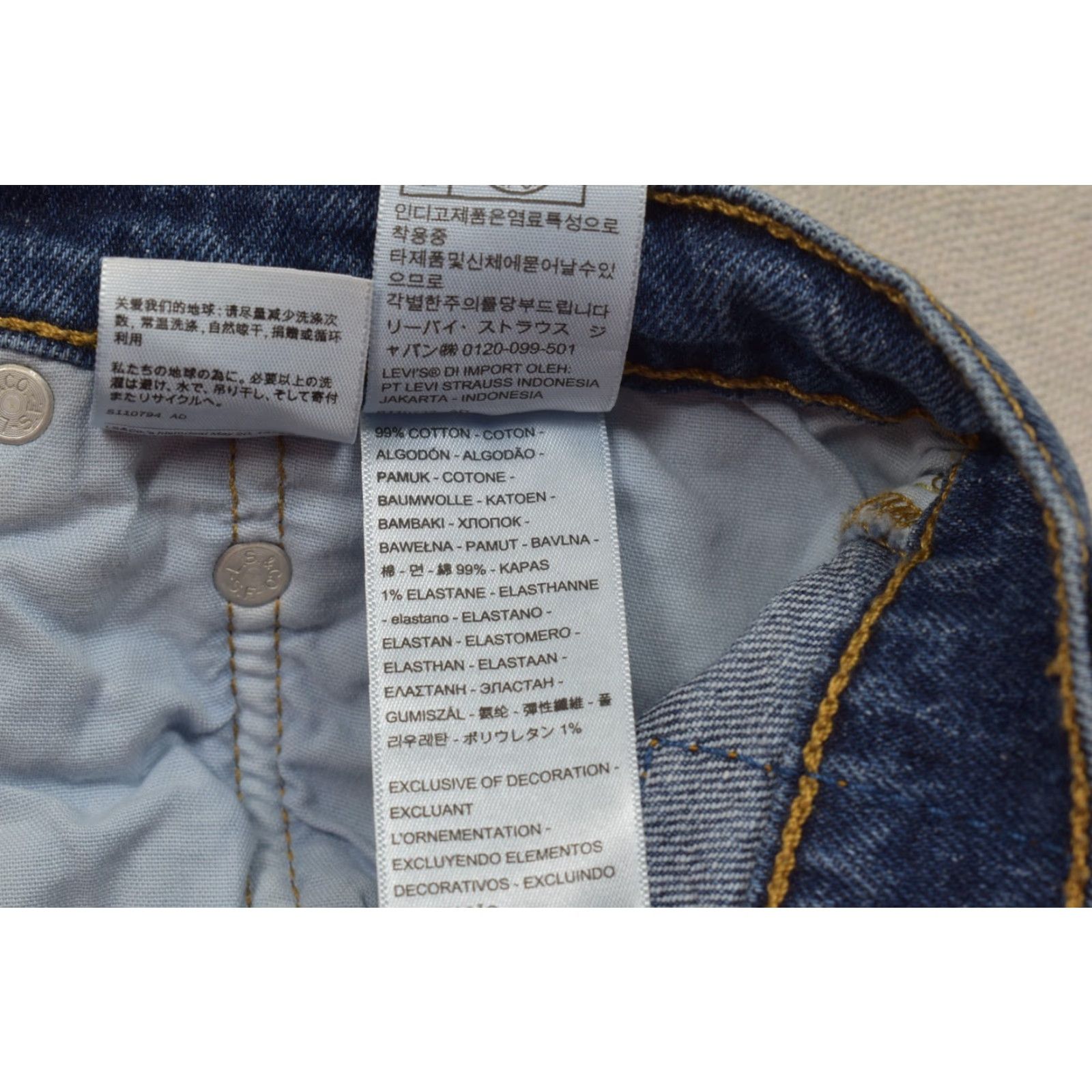 Levi's Levi's 501 Original Fit Jeans Men 30x32 Blue Stretch Denim Cotton Blend Regular Rise Mid 5-Pocket Button 1960s Style? Size US 30 / EU 46 - 7 Thumbnail