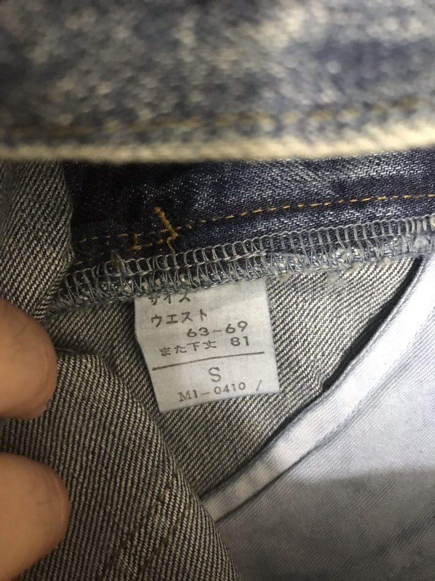 Marithe + Francois Girbaud Marith Francis Girbaud Baggy Jeans Size US 28 / EU 44 - 16 Thumbnail
