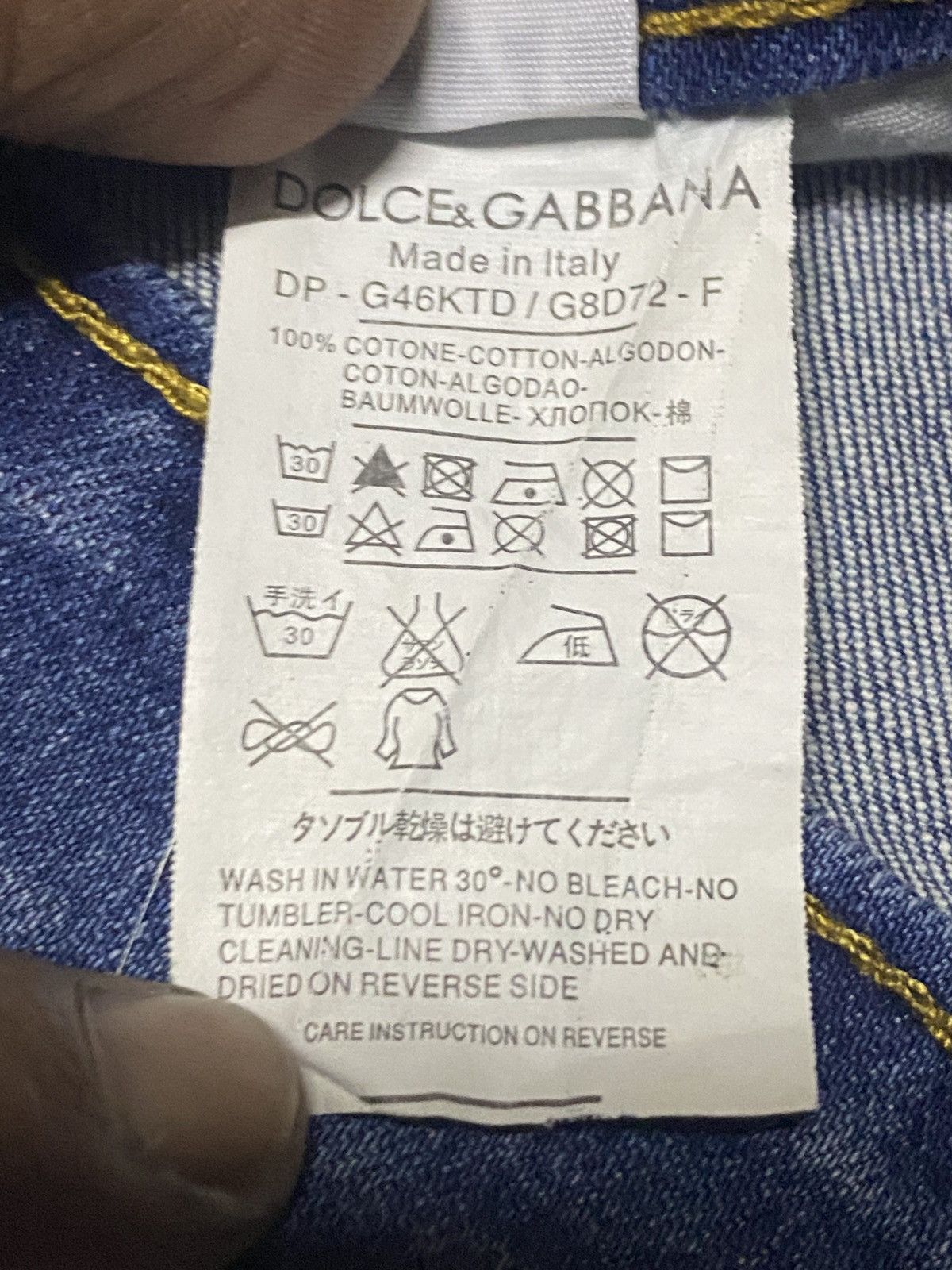 Dolce & Gabbana Woman Dolce Gabbana Distressed Skinny Fit Jeans Size US 28 / EU 44 - 16 Thumbnail