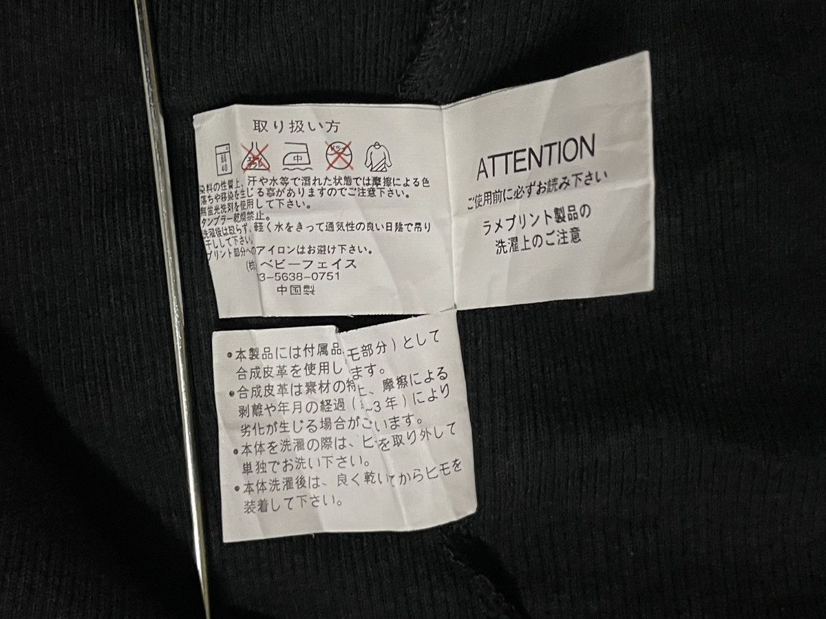 Japanese Brand Beaumere Lace Up Poem Punk T Shirt Size US L / EU 52-54 / 3 - 17 Thumbnail