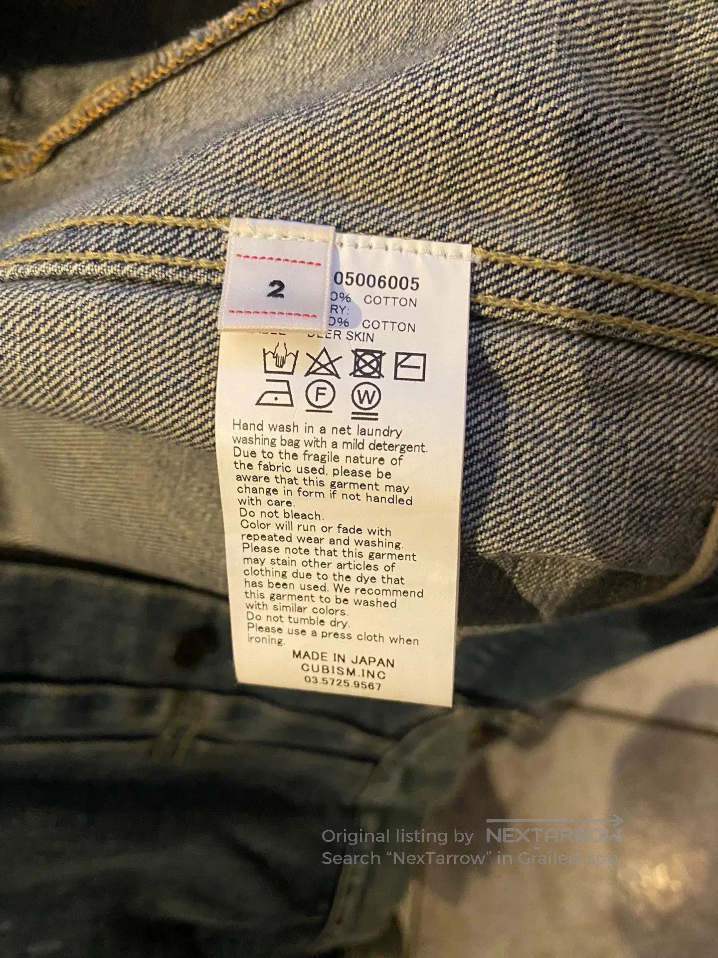 Visvim Visvim 101 JKT Jumbo Damaged Denim Jacket. Size US M / EU 48-50 / 2 - 4 Thumbnail