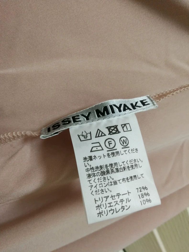 Issey Miyake Issey Miyake size:2 Light pink dress Size S / US 4 / IT 40 - 4 Thumbnail