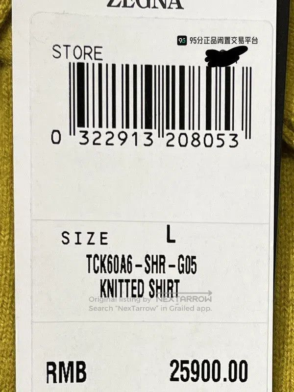 Ermenegildo Zegna Zegna Men's Yellow Square Neck Zip Knit Top. Size US L / EU 52-54 / 3 - 1 Thumbnail