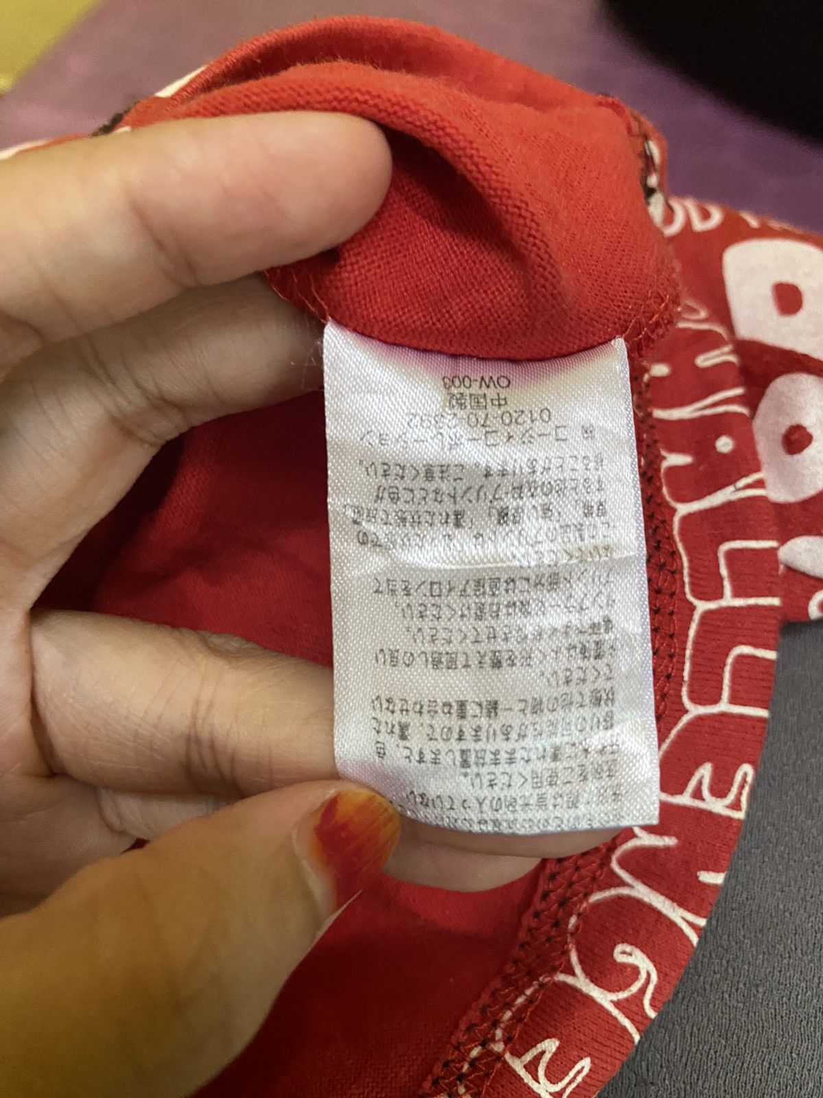 Other Baby doll Tshirt Size US L / EU 52-54 / 3 - 9 Thumbnail