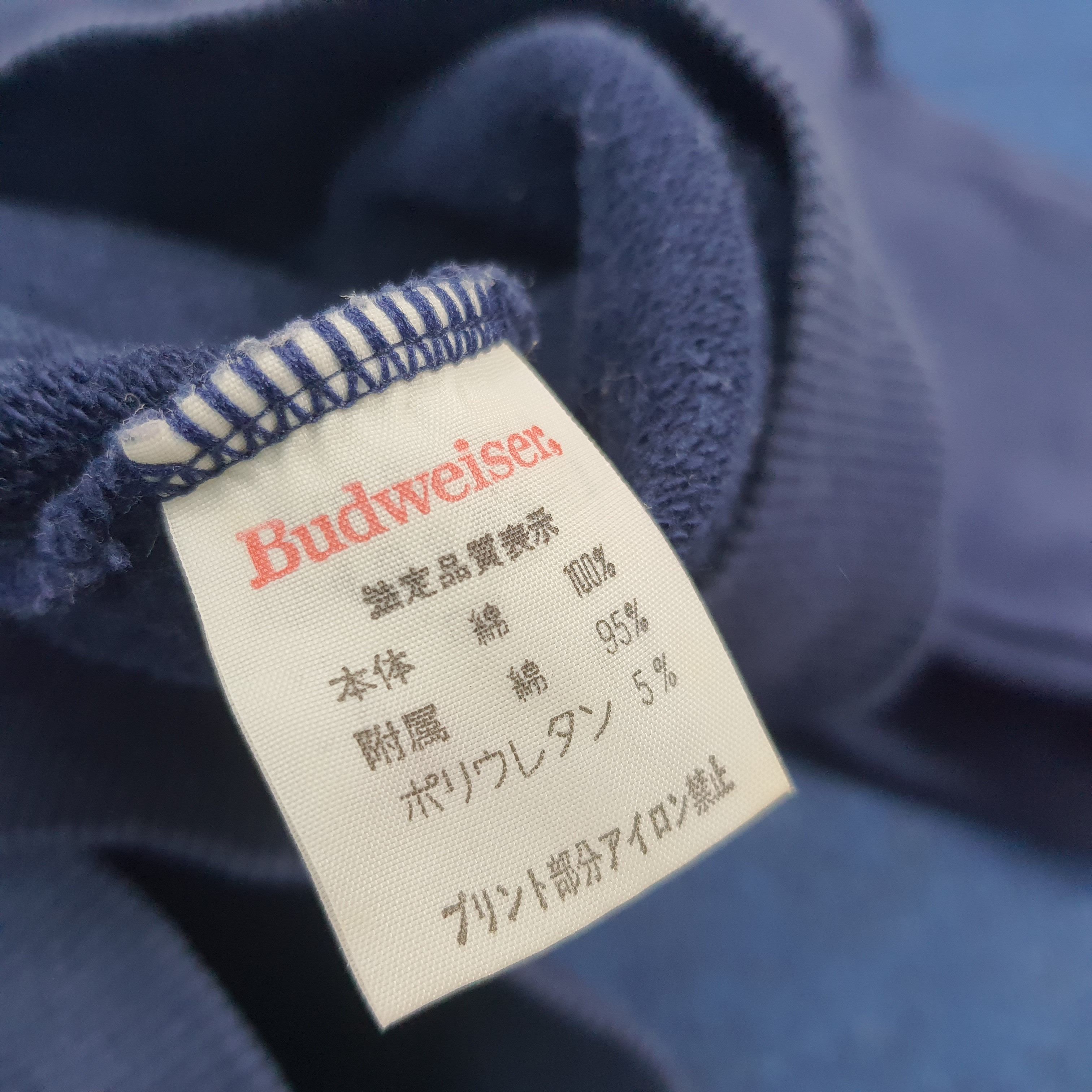 Budweiser Vintage Budweiser King of Beers Sweatshirt C290N29 Size US S / EU 44-46 / 1 - 6 Thumbnail