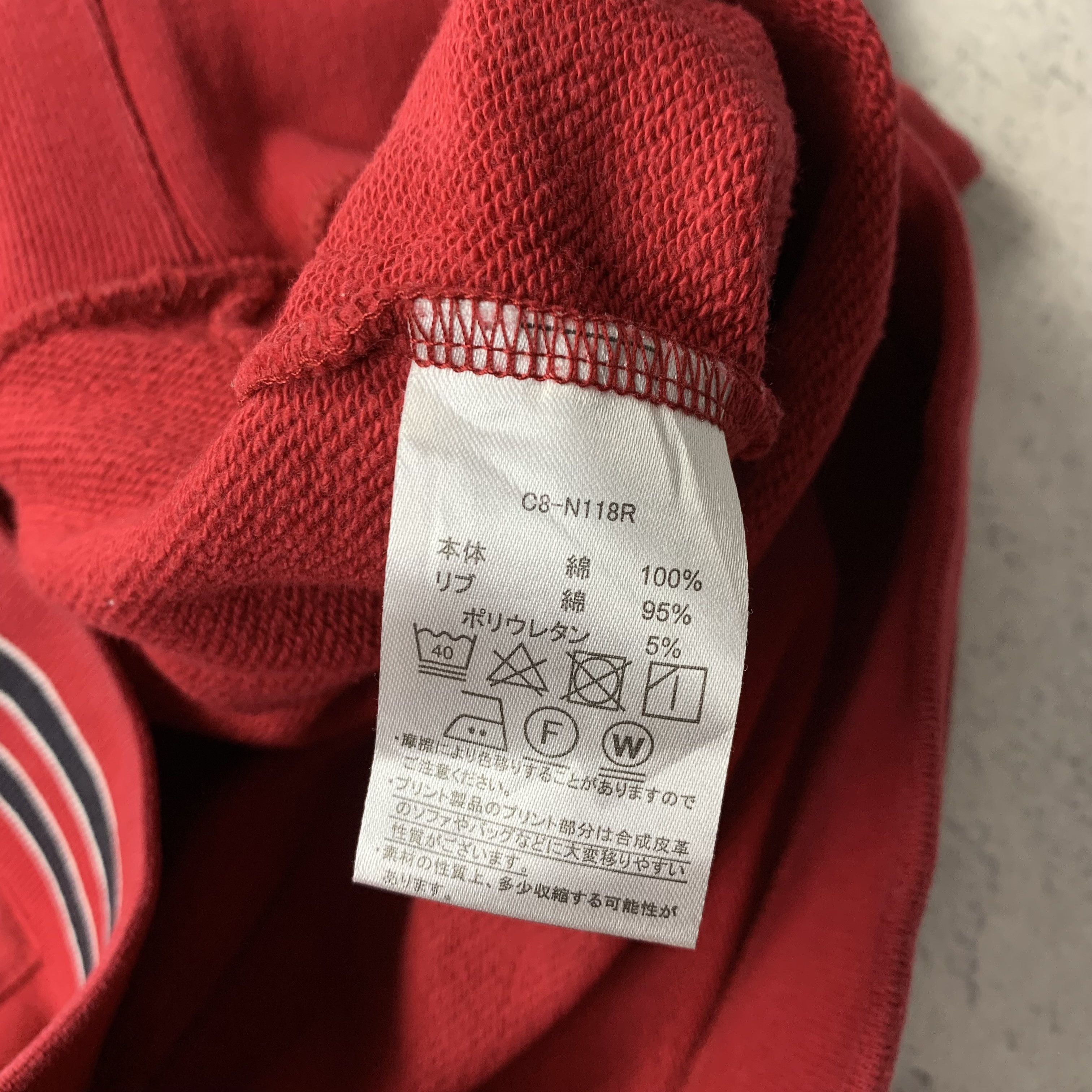 Champion Champion Pullover Hoodie Size US S / EU 44-46 / 1 - 6 Thumbnail