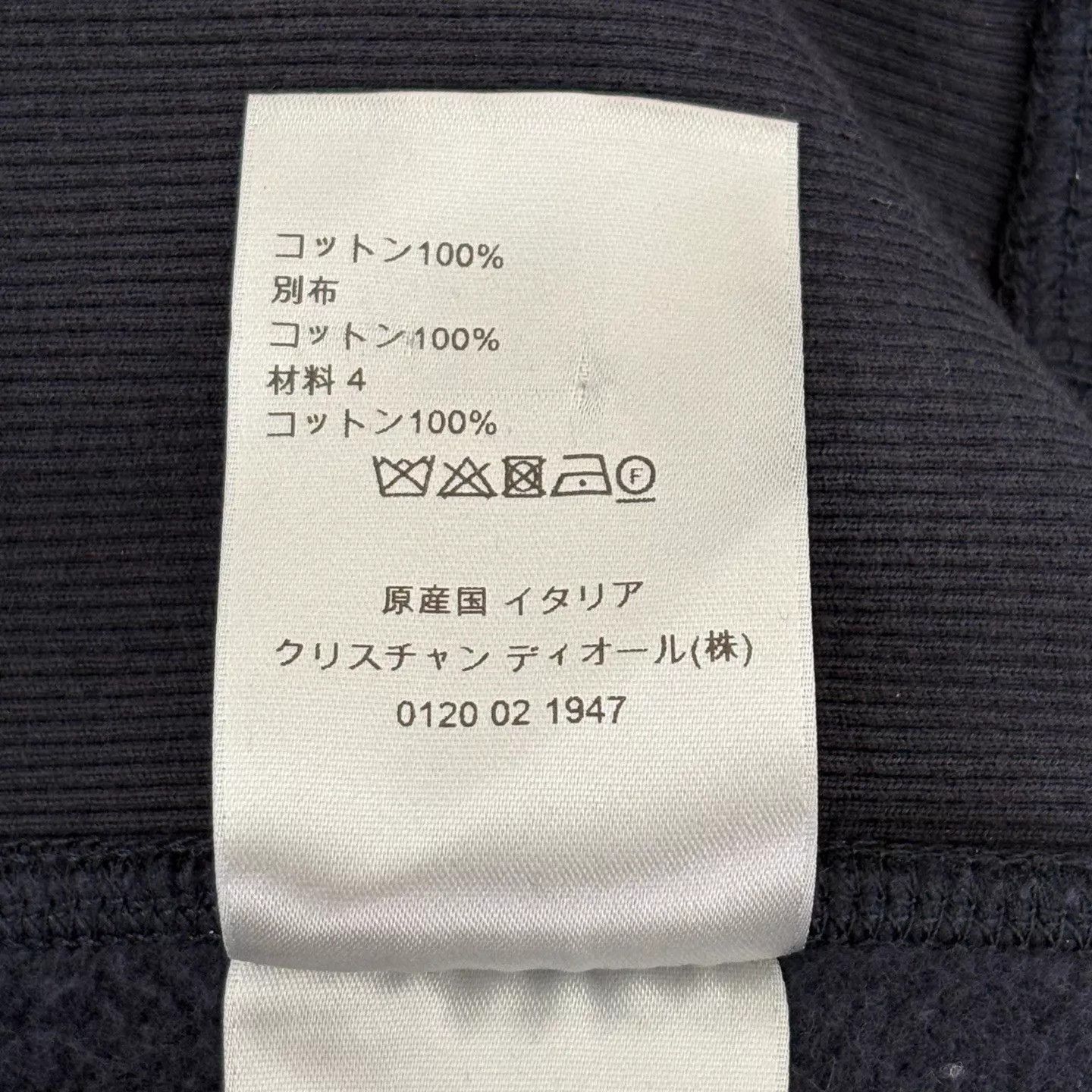 Dior Dior Navy Blue AlloverPrint Terry Hoodie L New Size US L / EU 52-54 / 3 - 5 Thumbnail